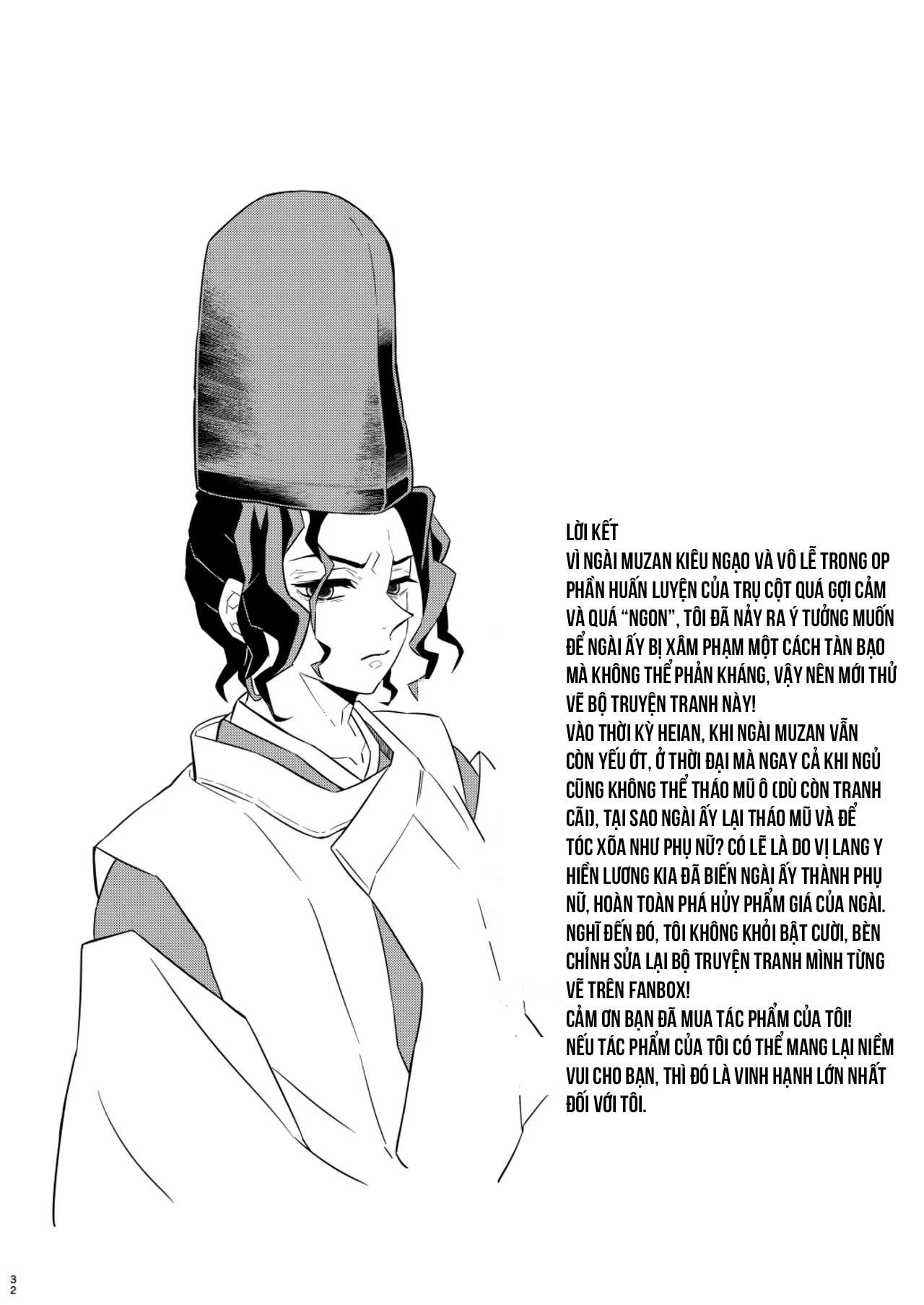 Muzan Sama Wakarase Book Chapter 1 - Trang 2
