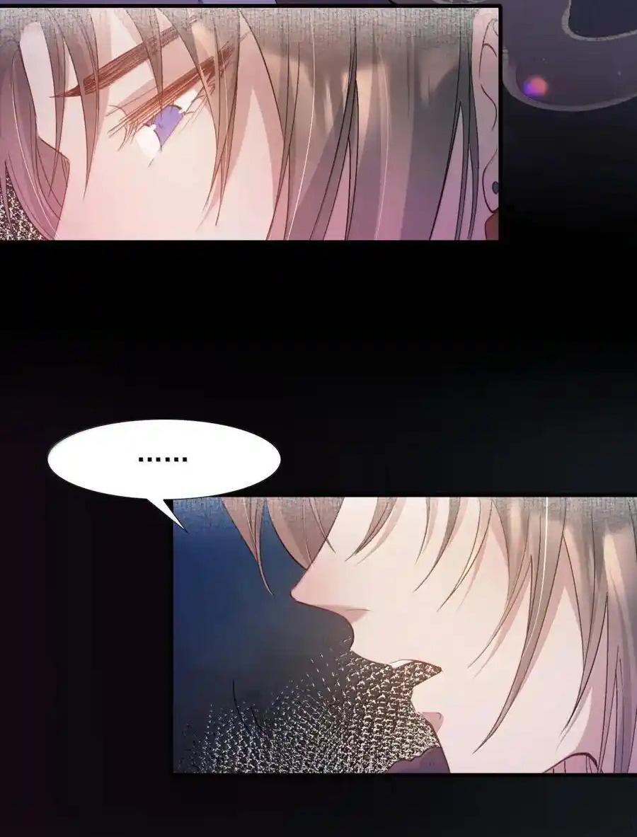 Loạn thế vi vương Chapter 121 - Next 