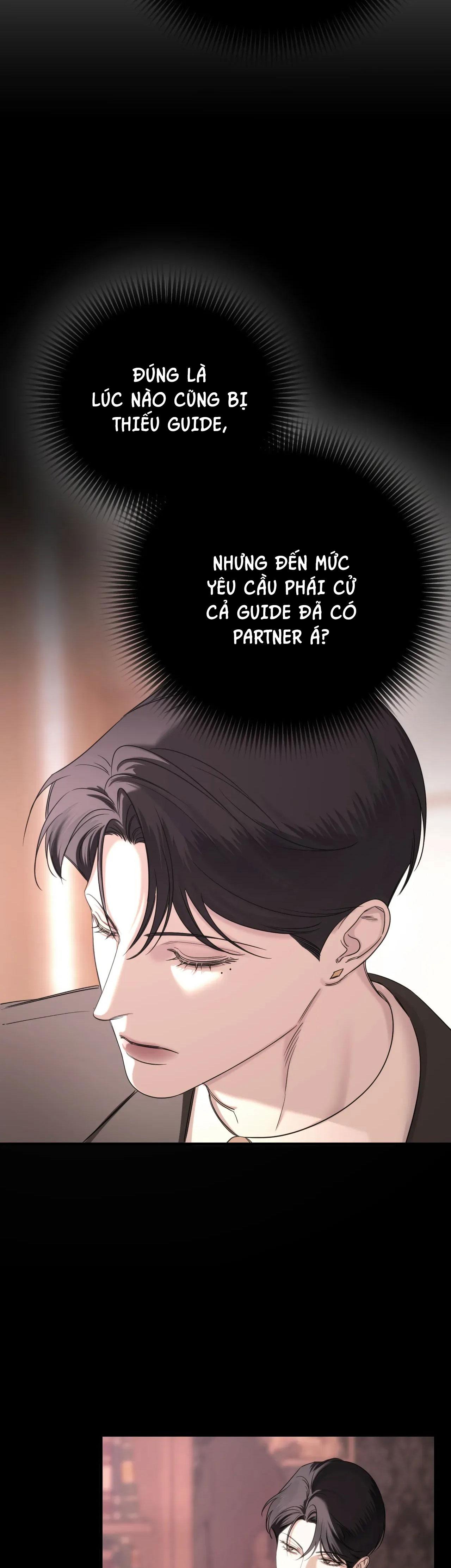 NAME ME Chapter 9 - Next Chapter 10