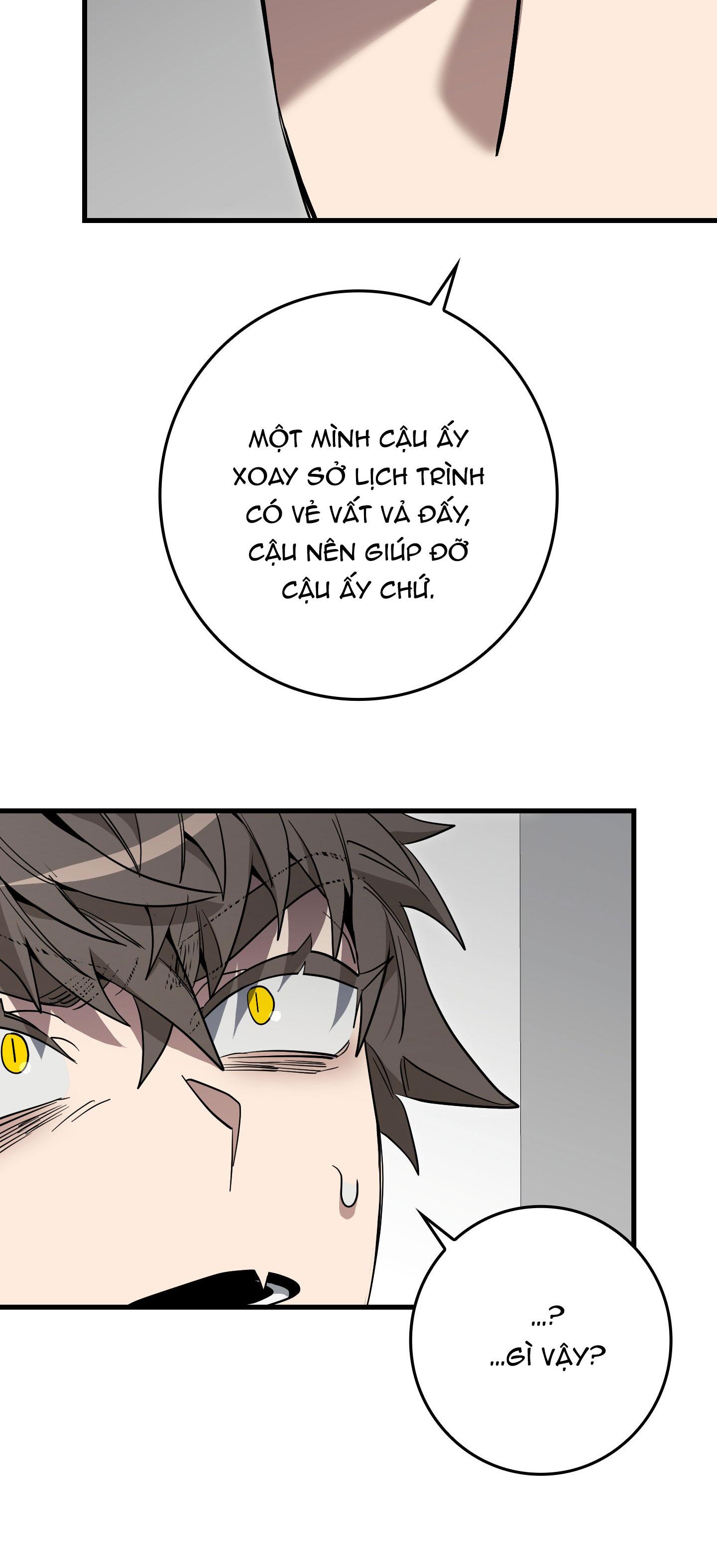BLACK OUT Chapter 7 - Next Chapter 8