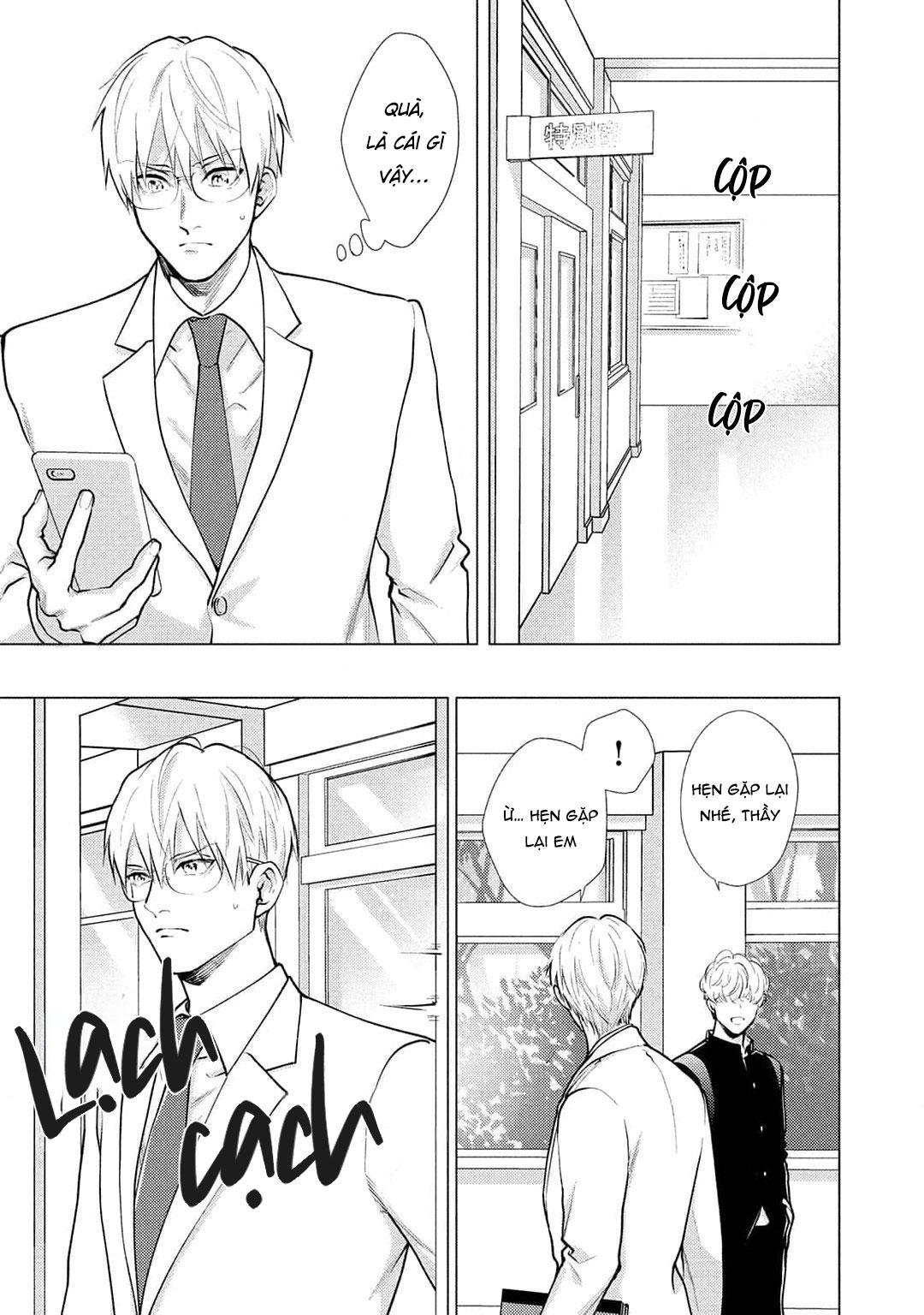 Tình yêu của Caligula Chapter 4 - Next Chapter 5