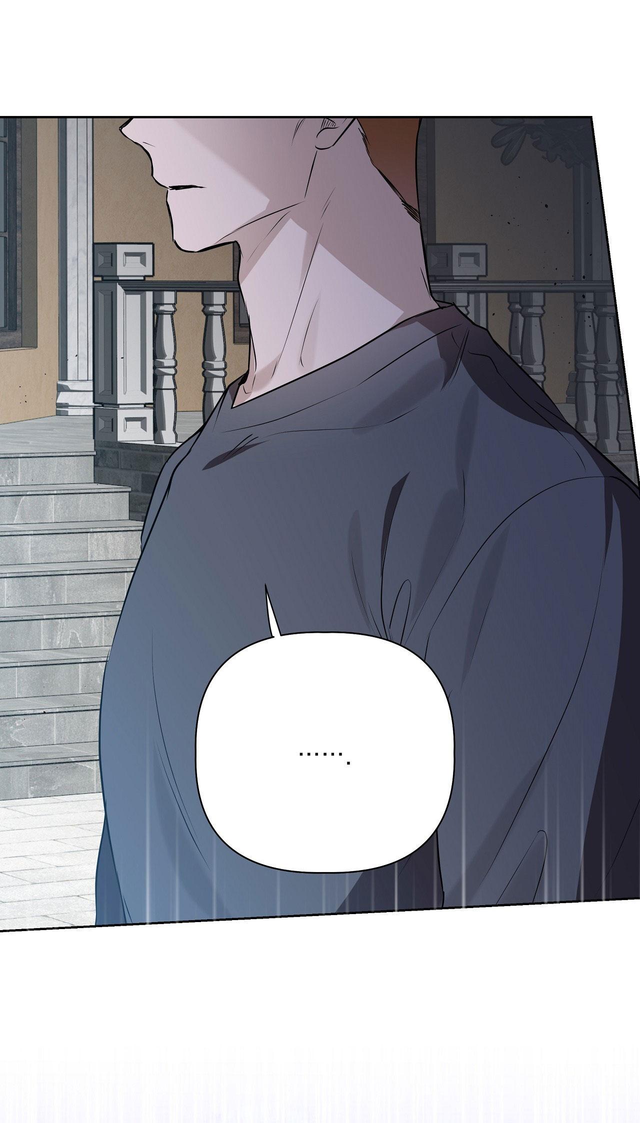 OMEGA HOÀN HẢO CỦA TÔI Chapter 22 - Trang 2