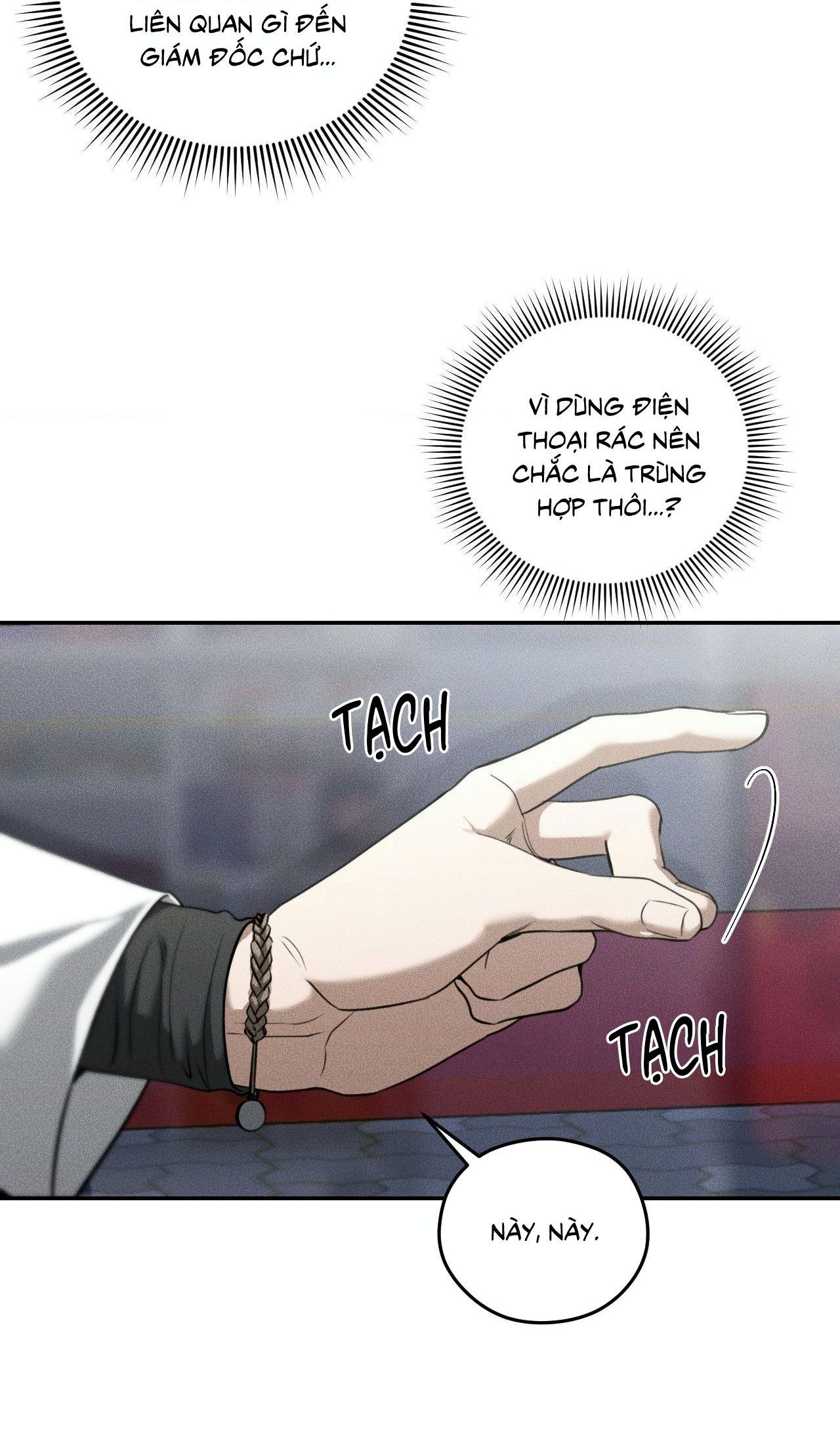 DEAR, TEDDY BEAR Chapter 45 - Next 