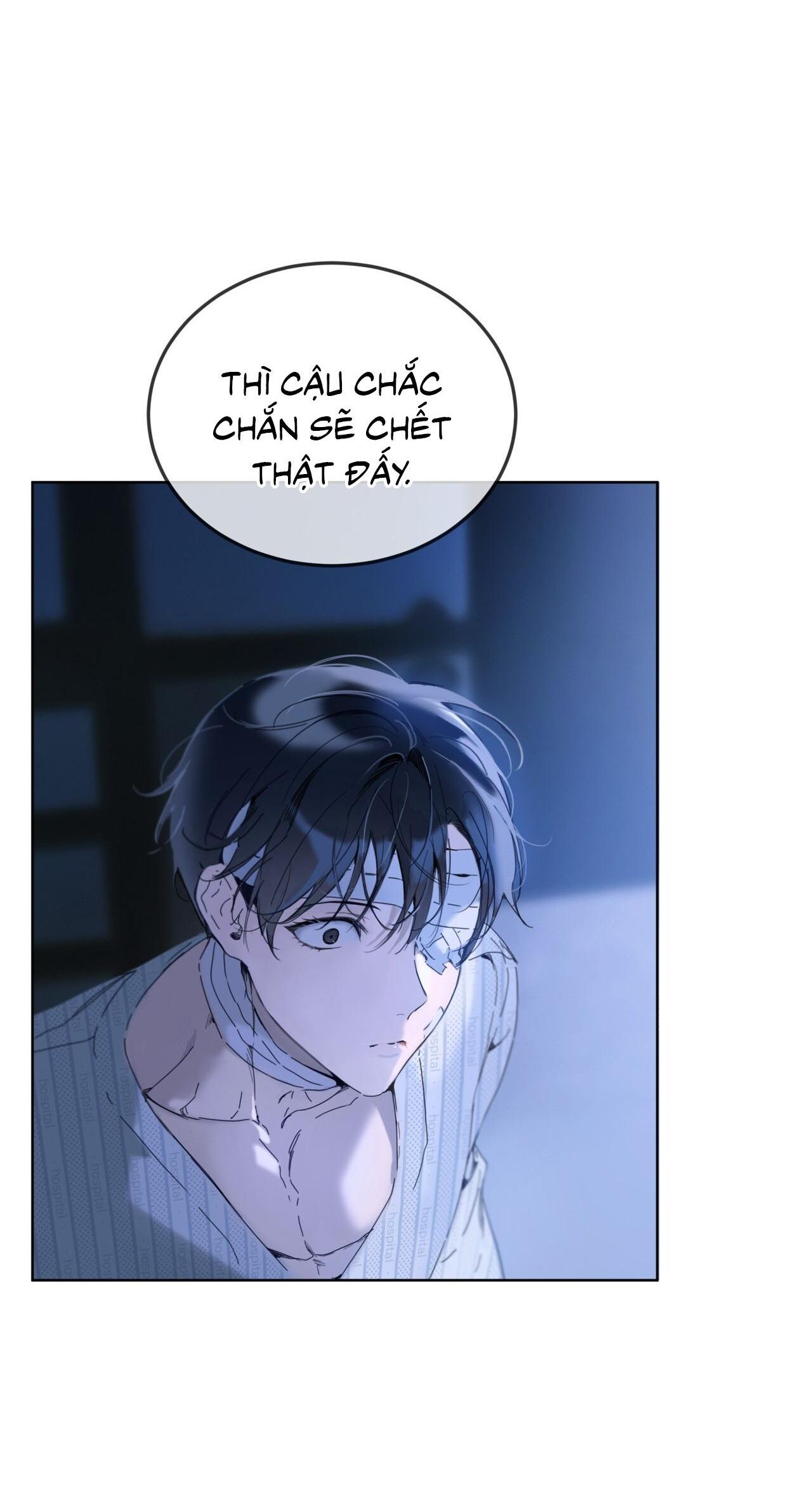 RAGA: Passion Chapter 9 - Next 