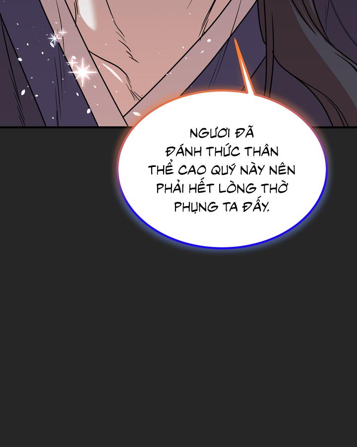OMG! Chapter 0 - Trang 2