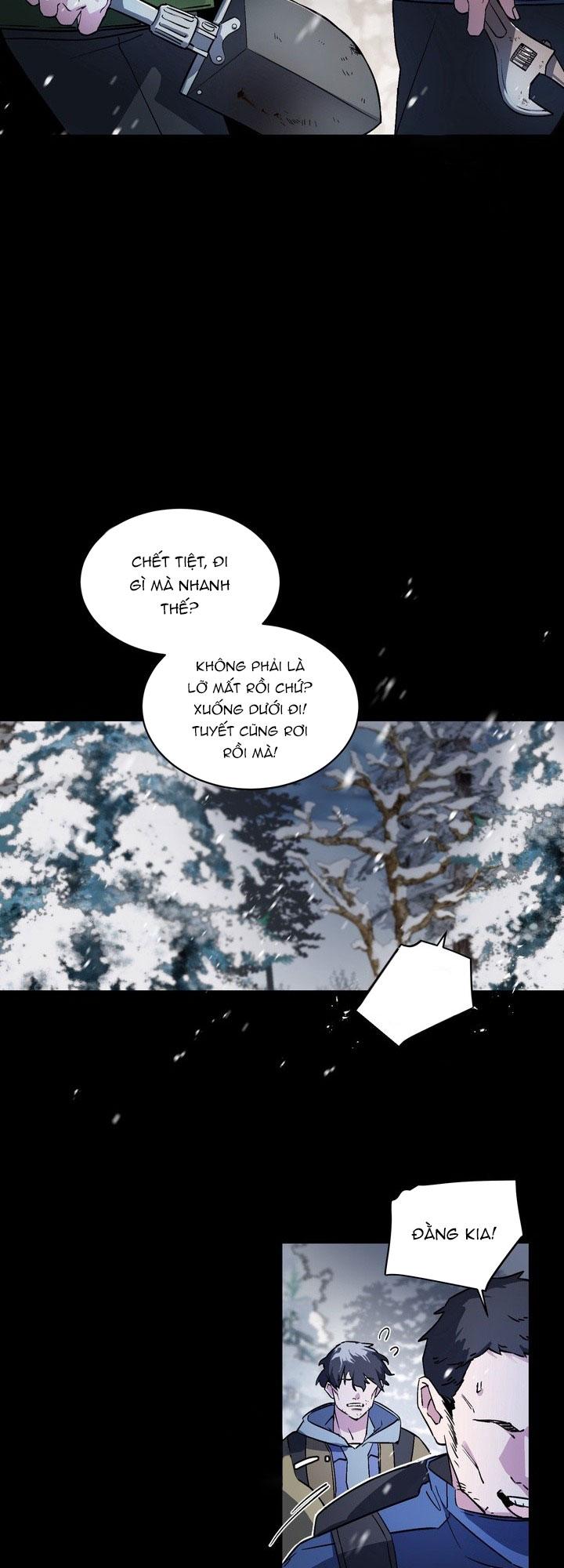 Room Without Windows Chapter 12 - Next 