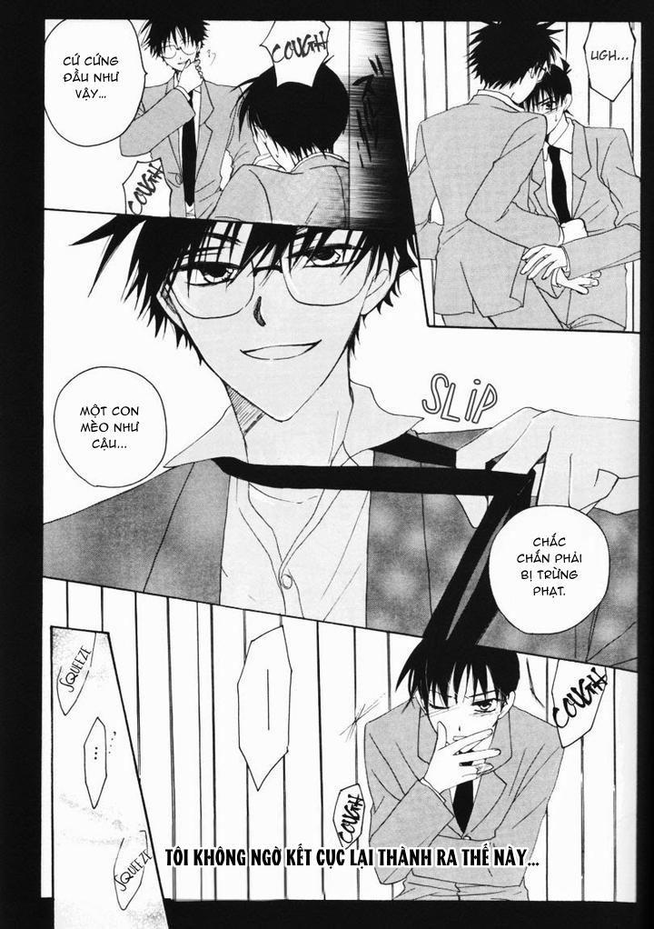 DJ Detective Conan Chapter 6 - Next Chapter 7