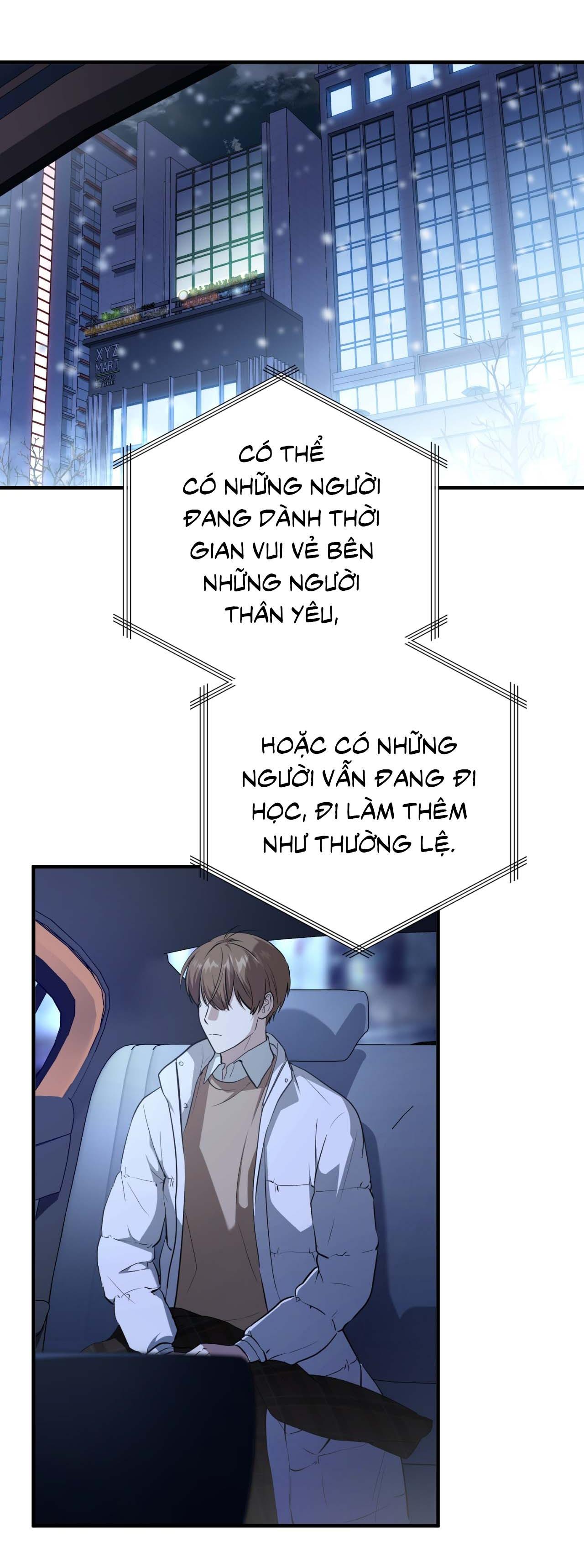 Guild member Chapter 78 - Next 