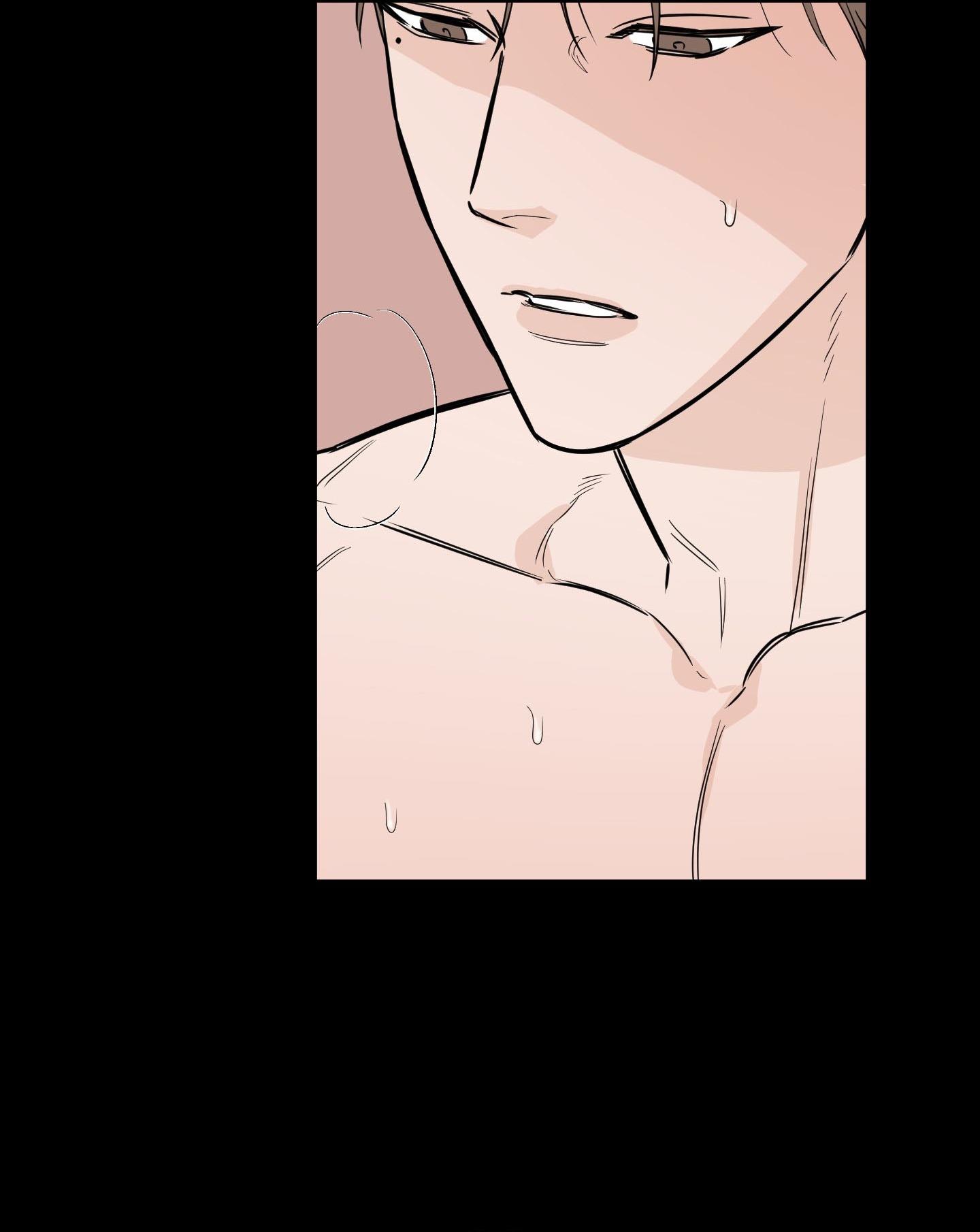 (CBunu) SCOOP Chapter 5 H+ - Next Chapter 6