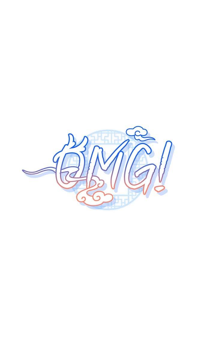 OMG! Chapter 5 - Trang 2