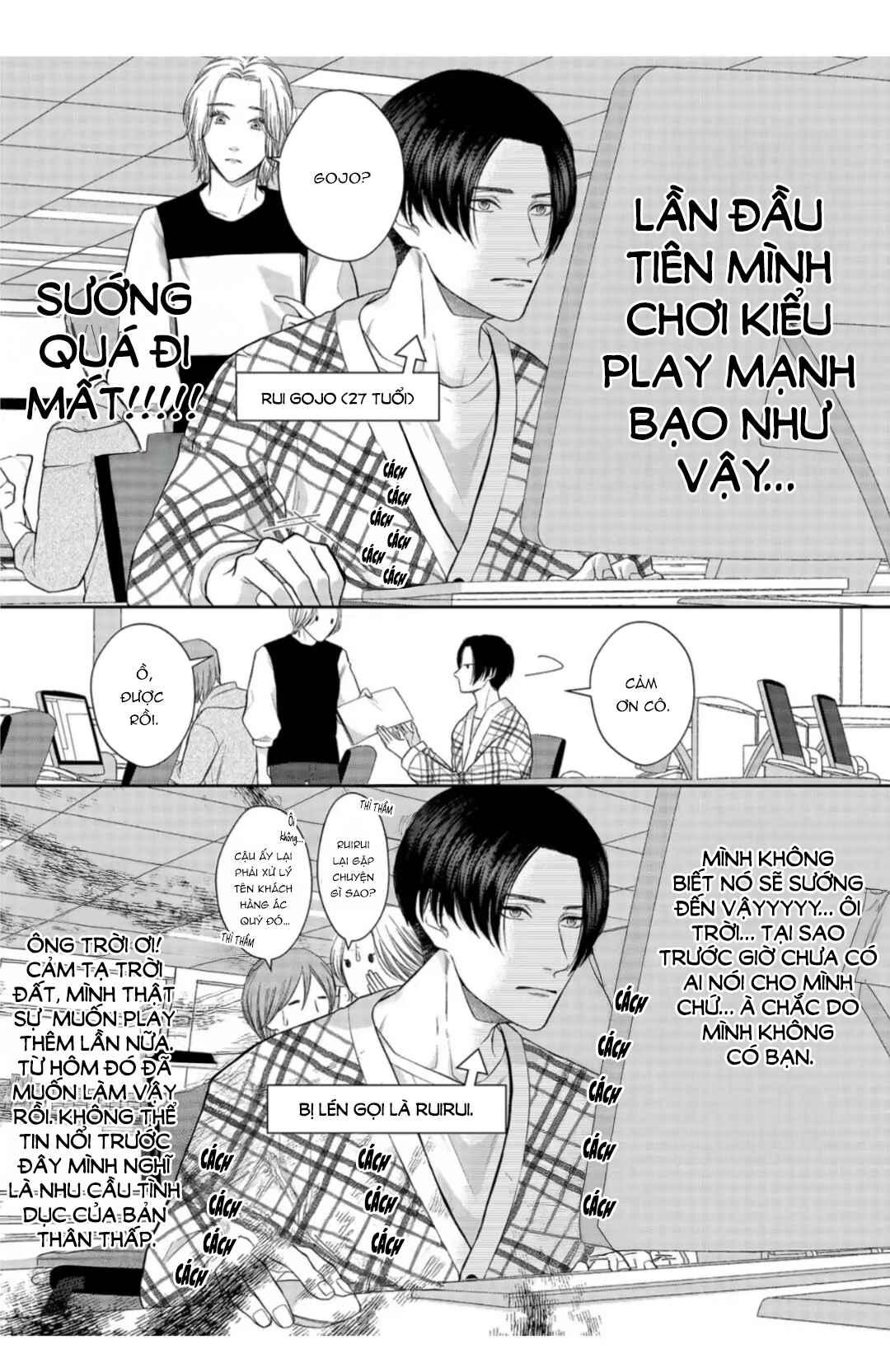 Nghiện trai ngoan Chapter 2 - Trang 2