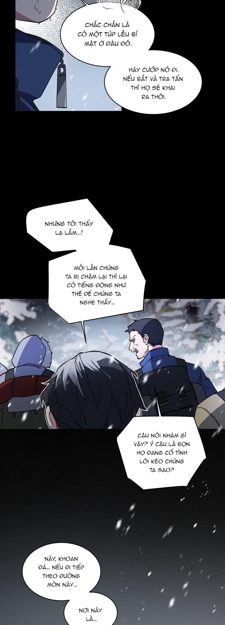 Room Without Windows Chapter 12 - Next 