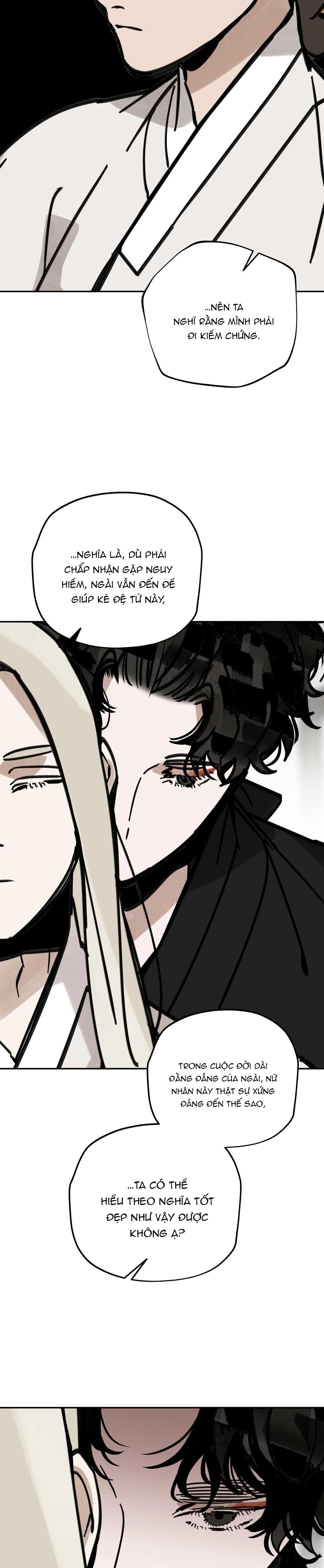PALJAE Chapter 121 - Next 