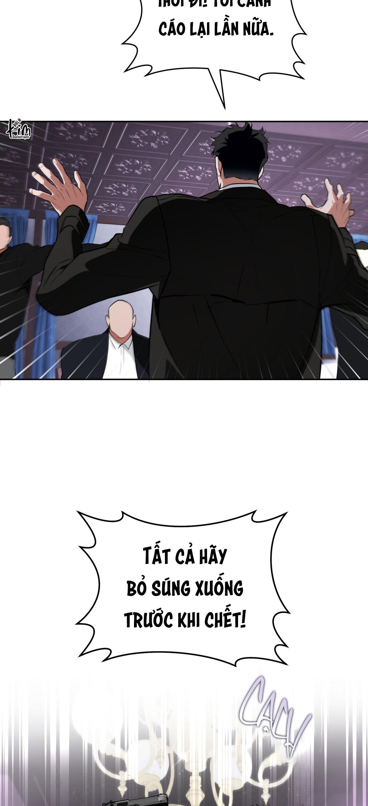 OFF TRACK Chapter 40 - Next 