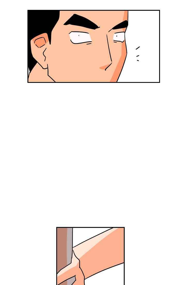 Dừng Lại, Tài Xế Chapter 28 Chap 28 - Next 