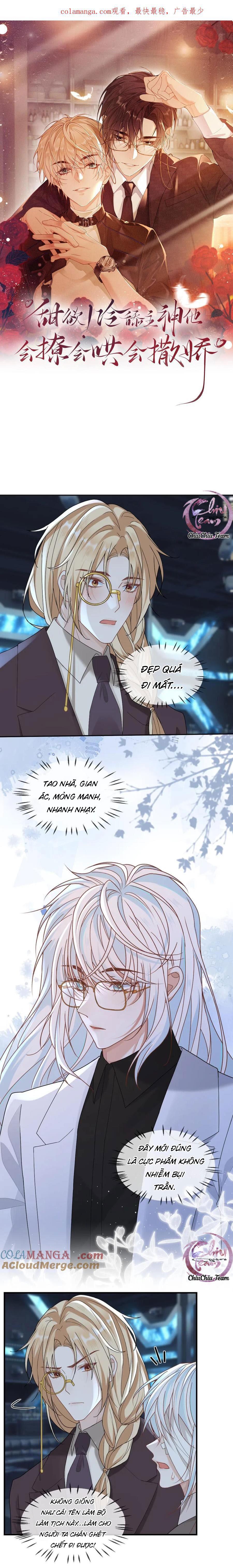 Khát Vọng Ngọt Ngào Chapter 349 - Next Chapter 350
