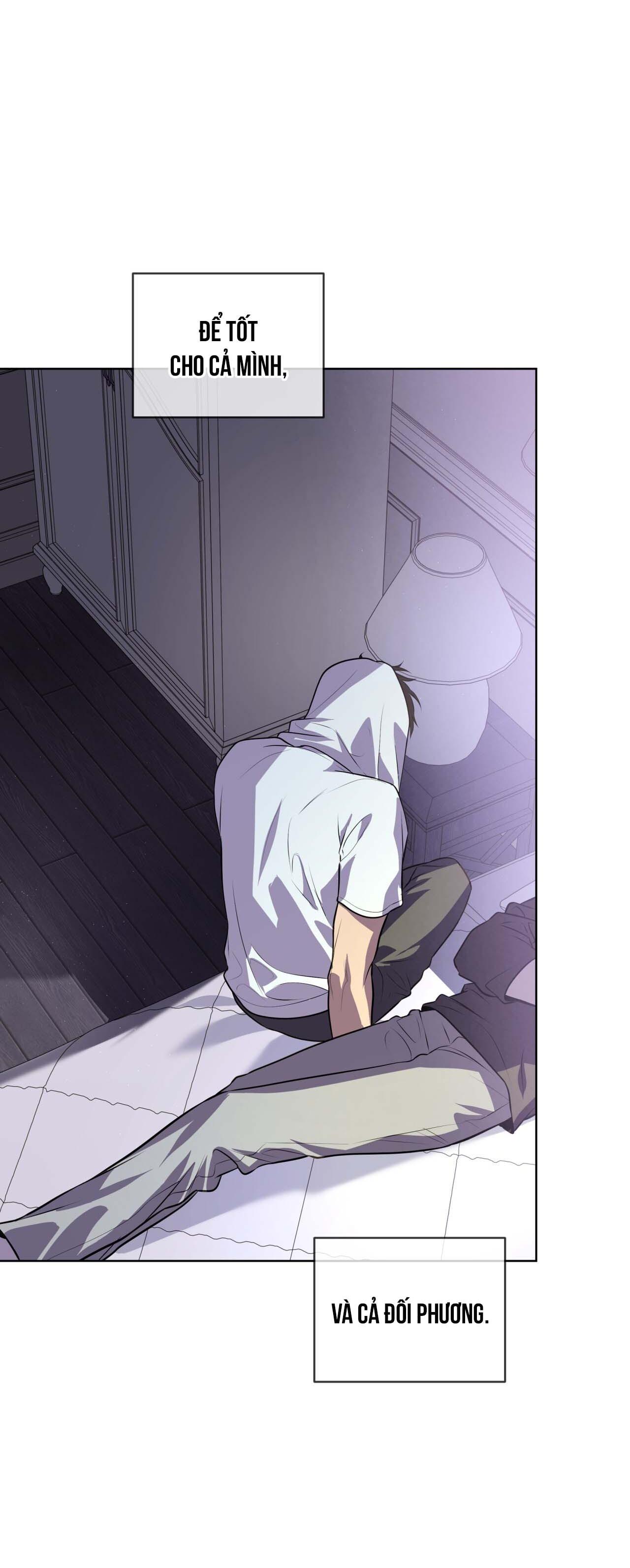 Passion Chapter 115 - Next 