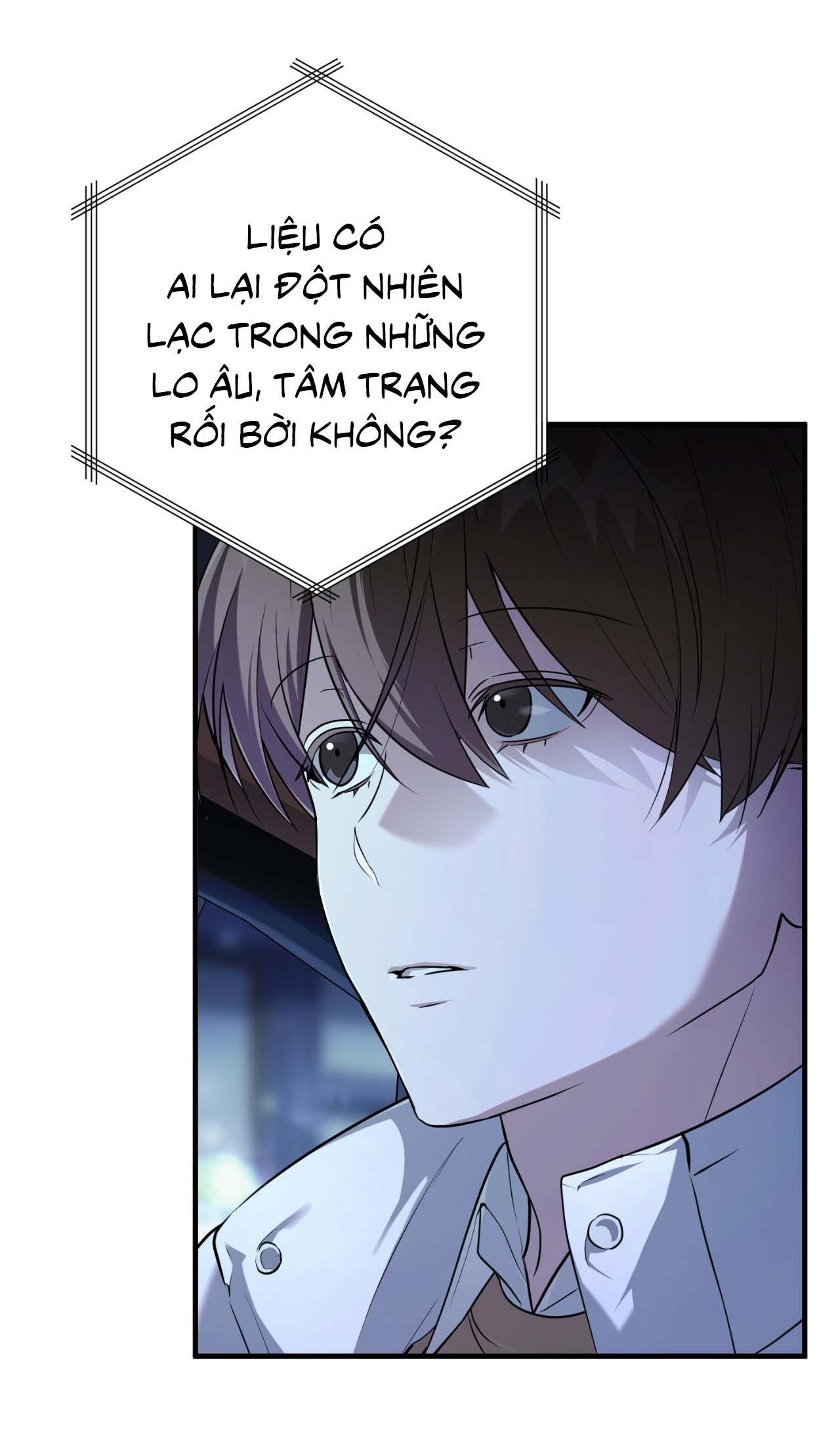 Guild member Chapter 78 - Next 