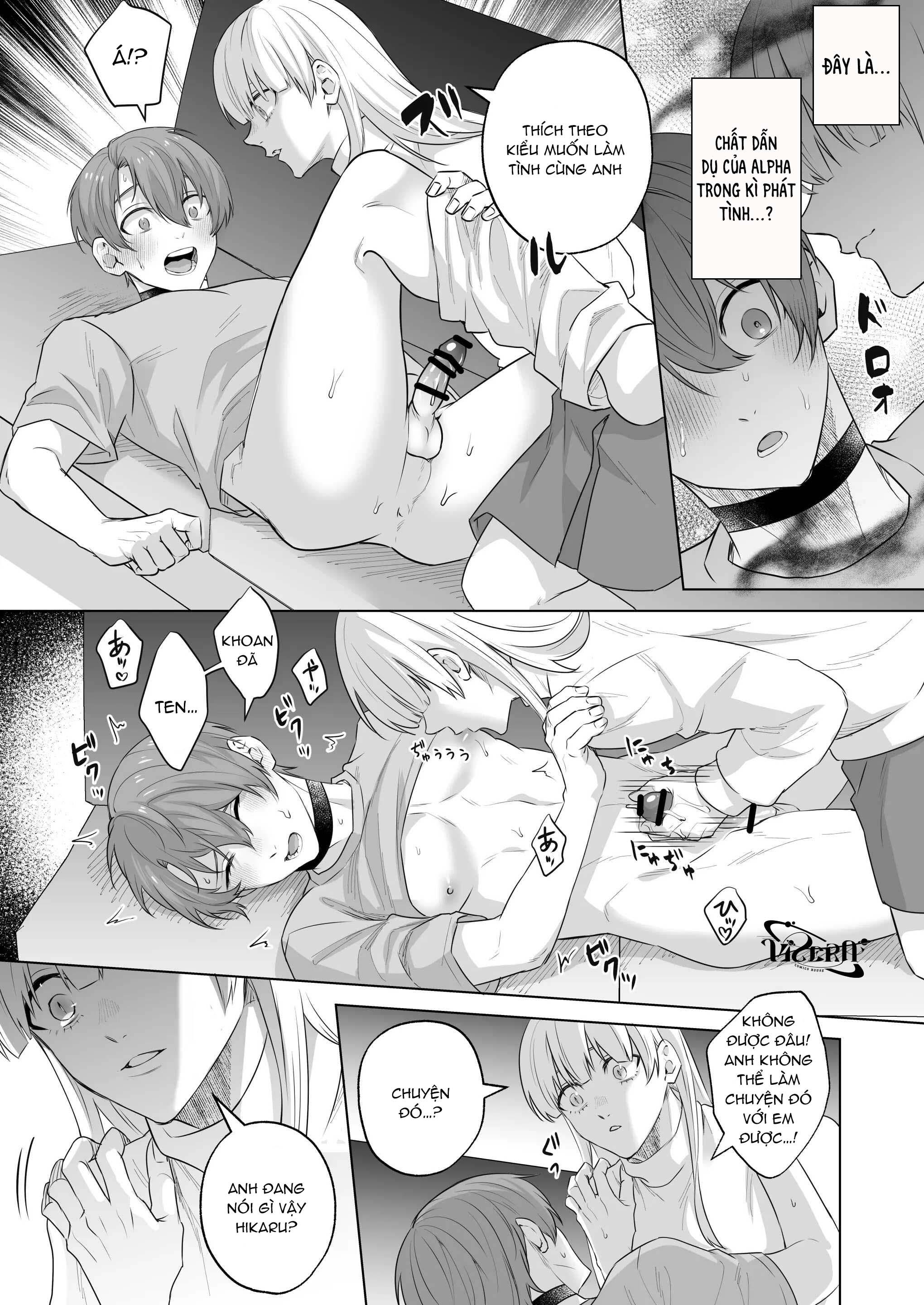 Tuyển tập tác giả Pacoz Chapter 5 Alpha - Next 