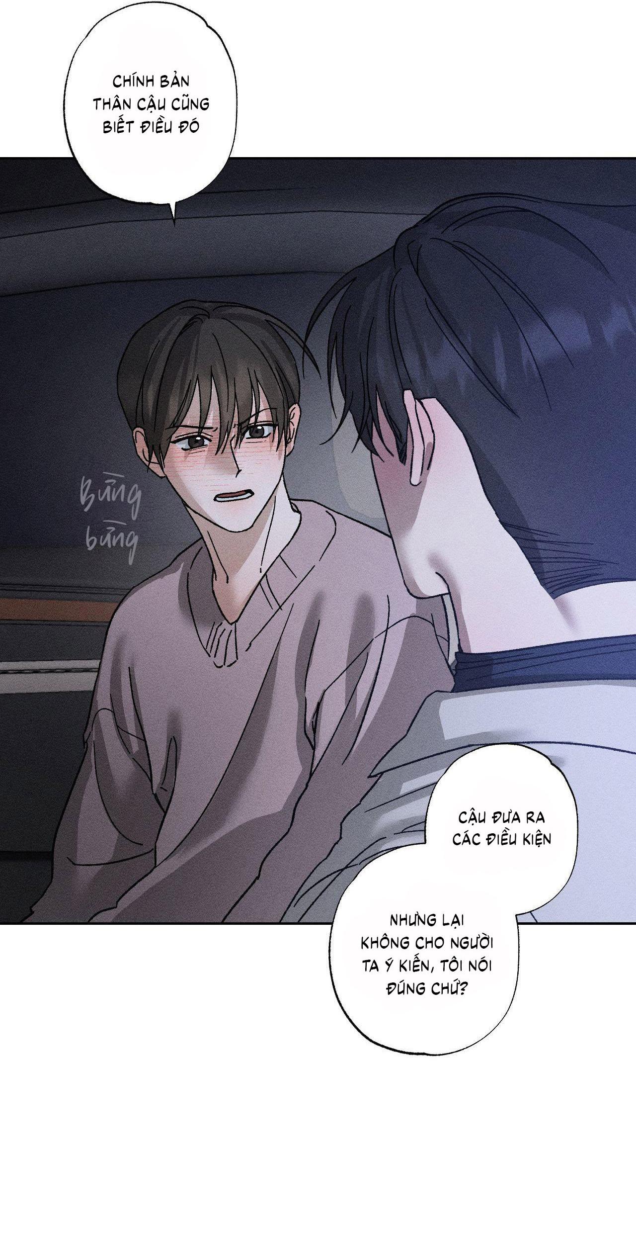 (CBunu) Close Up Chapter 17 - Next Chapter 18