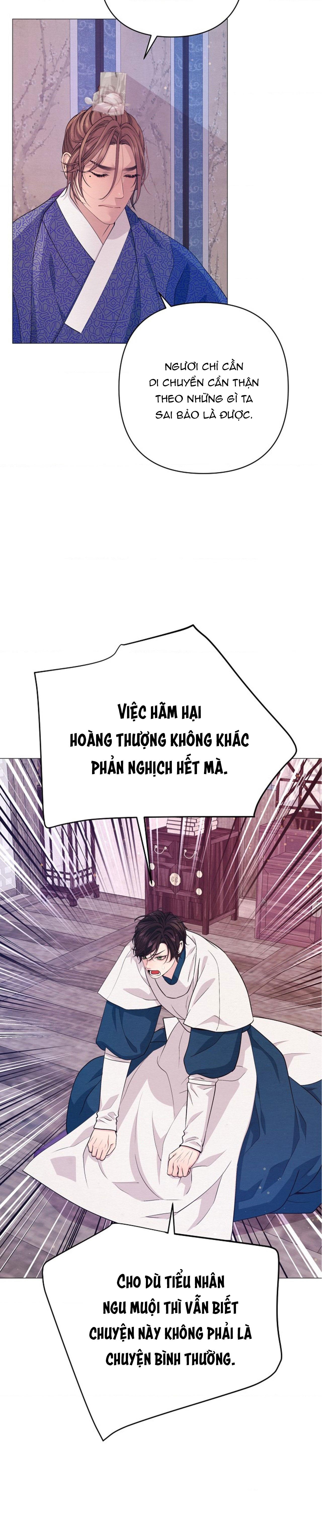 (ABO) CÁI BẪY CỦA DỤC VỌNG Chapter 39 - Trang 2