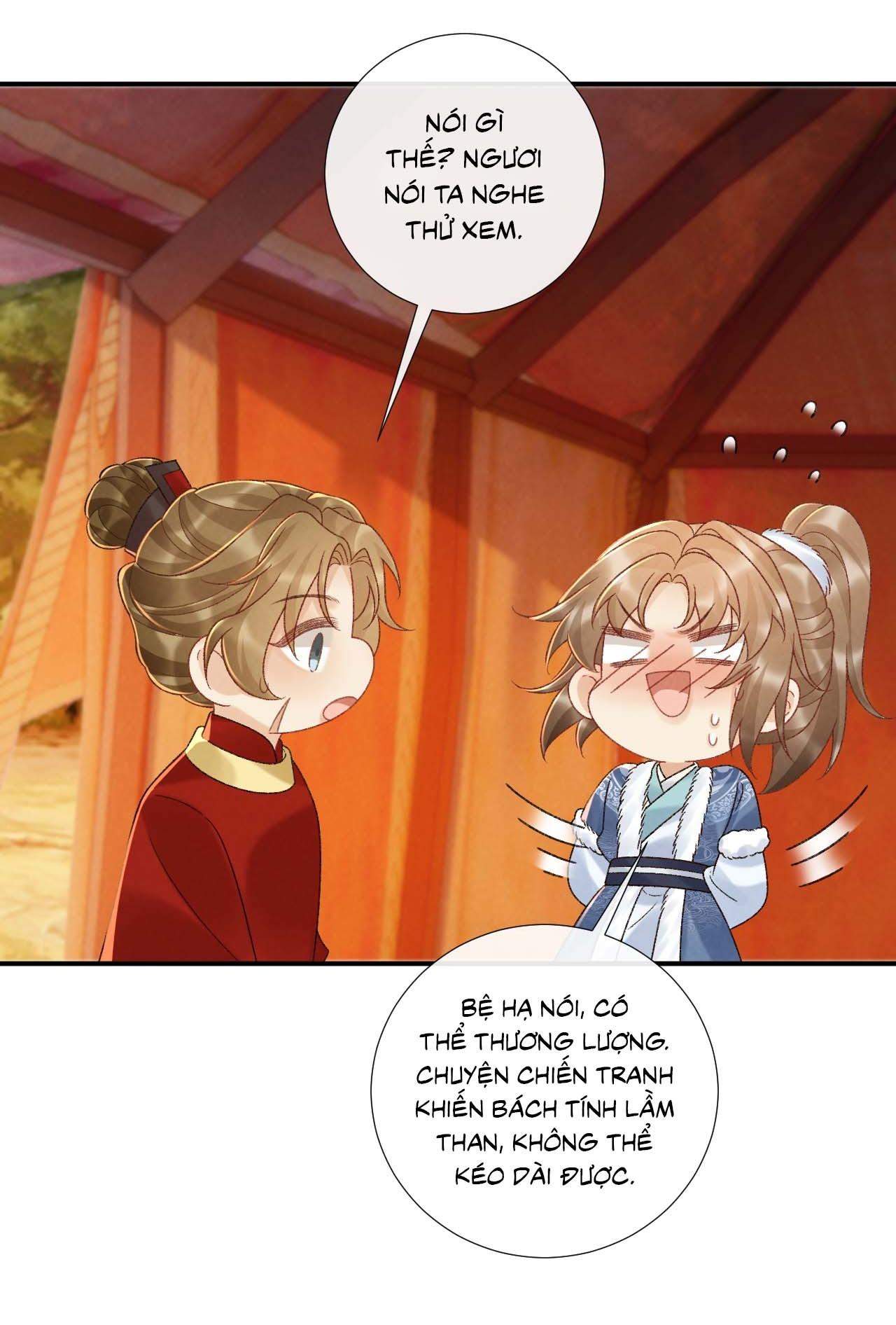 CẠM BẪY CỦA KẺ BIẾN THÁI Chapter 133 - Next Chapter 133.01 Ngoại truyện 1