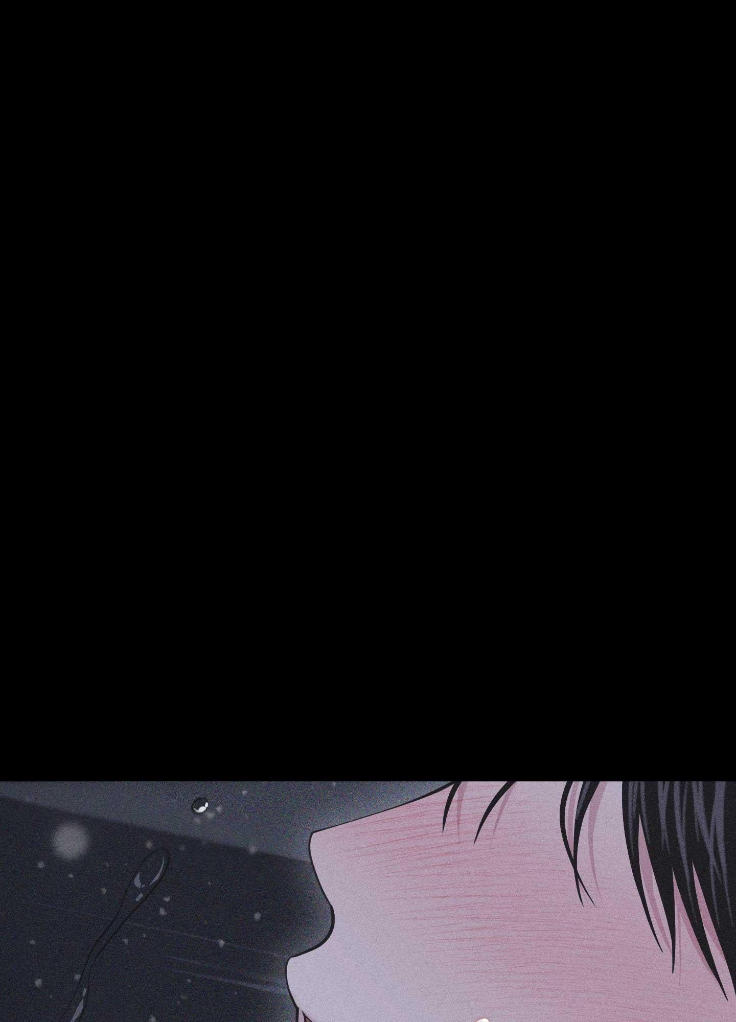 HÌNH THÁI TÌNH TAN Chapter 67 - Next 