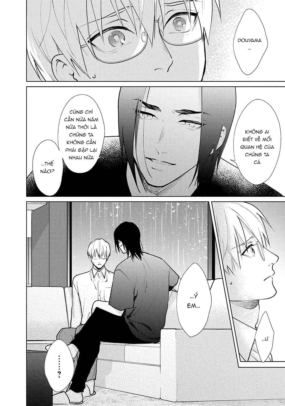 Tình yêu của Caligula Chapter 3 - Next Chapter 4