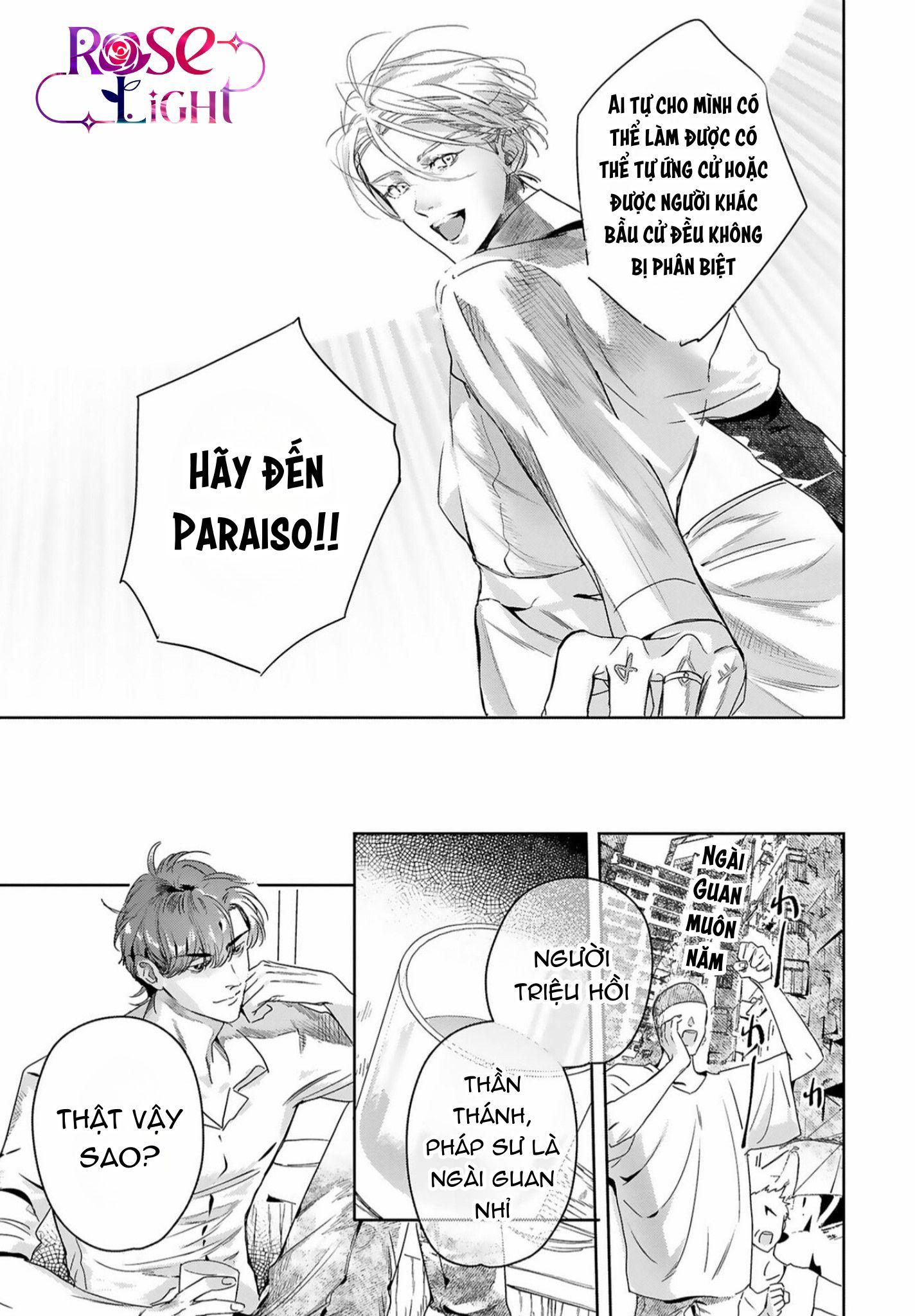 World's End Bluebird Chapter 13 - Trang 2