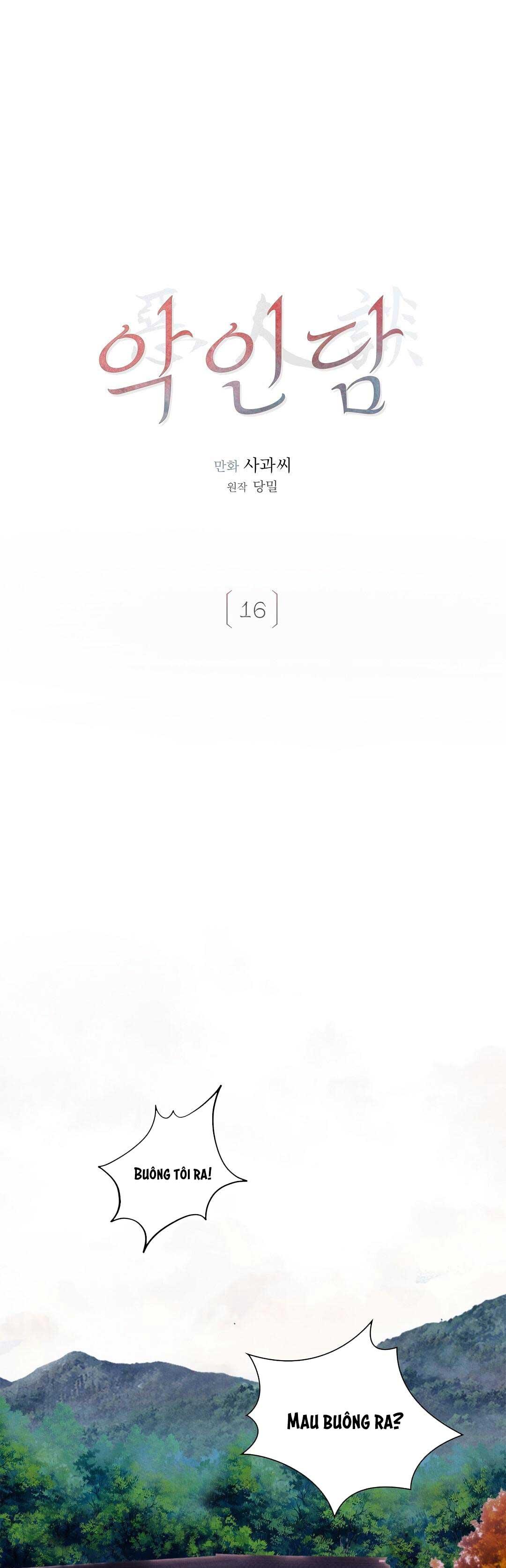 BẢN CHẤT TÀ ÁC Chapter 16 - Trang 2