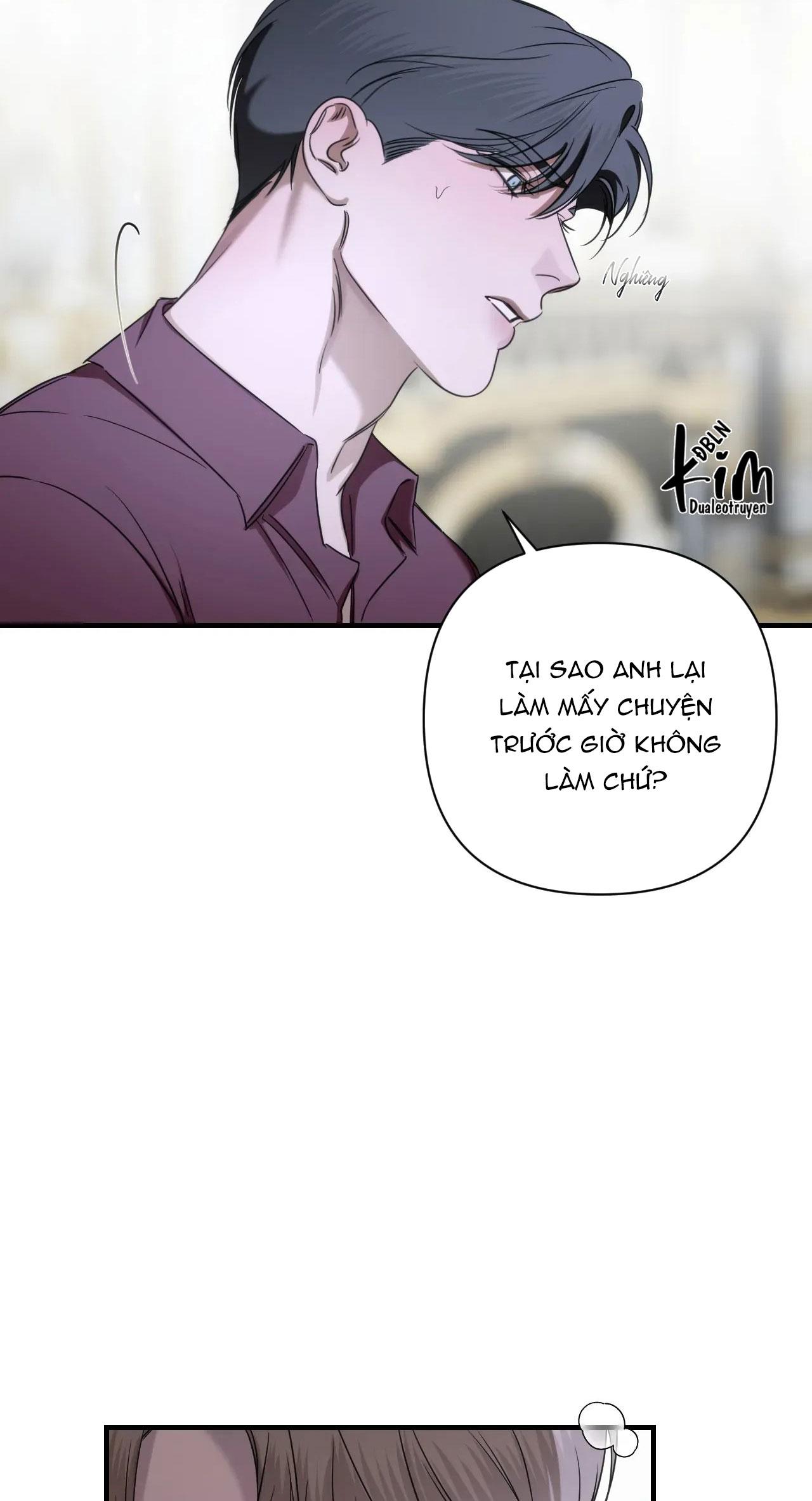 NAME ME Chapter 12 - Next 