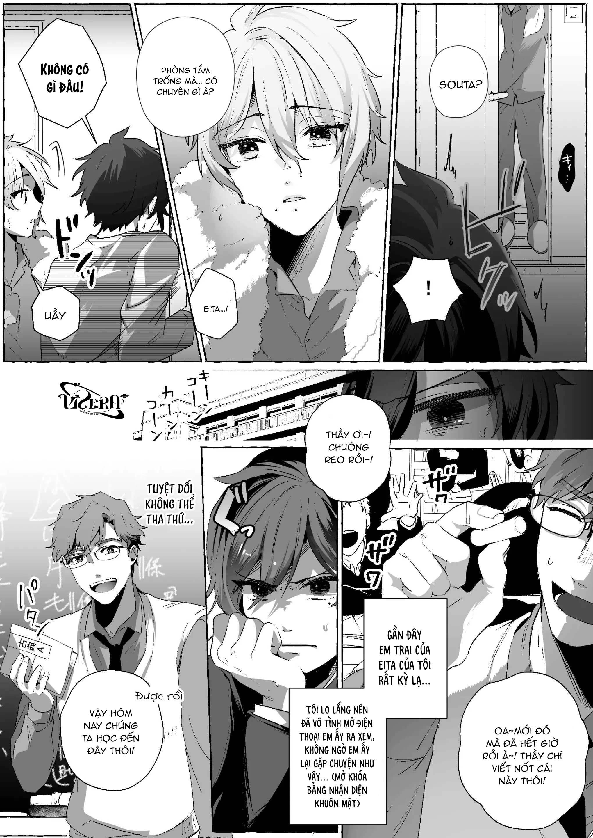 Tuyển tập tác giả Pacoz Chapter 3 Thầy giáo - Trang 2