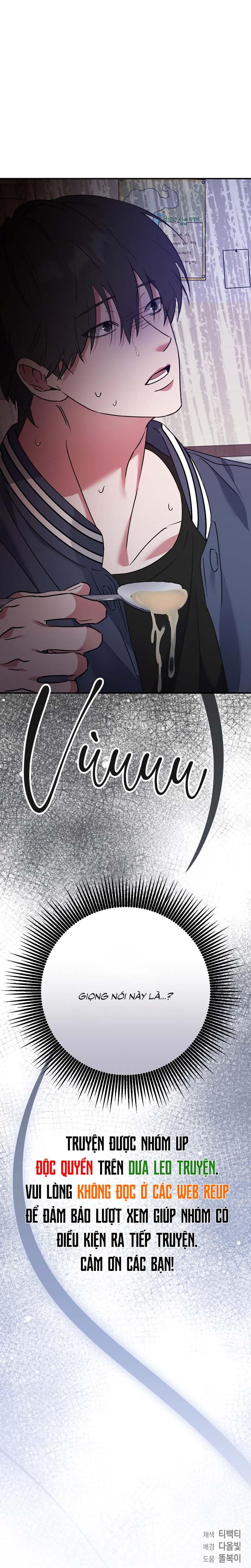 Cuộc Gọi Quấy Rối Chapter 3 - Next Chapter 4