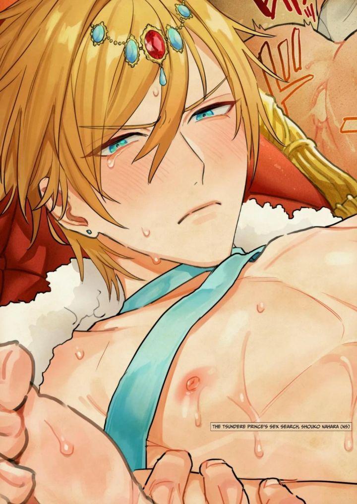 Tổng hợp boylove 18+ Chapter 366 - Trang 3