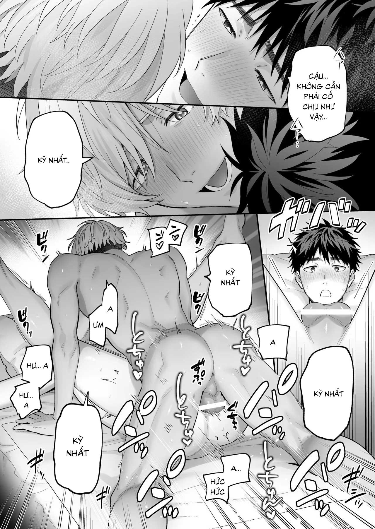 Tachimo dekiru shirokun nioshiri kaihatsu sareruhanashi Chapter 2 - Next 