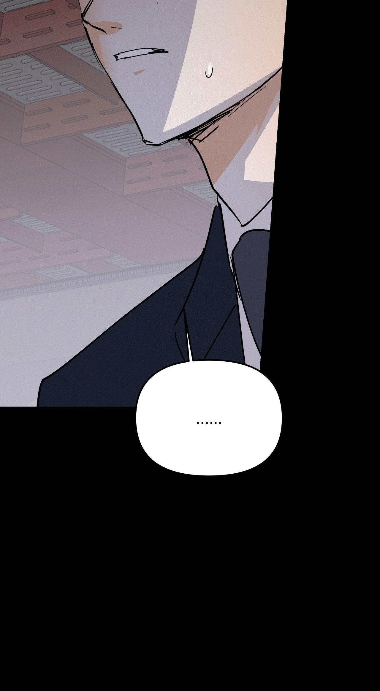 LIE AGAIN Chapter 63 - Trang 3