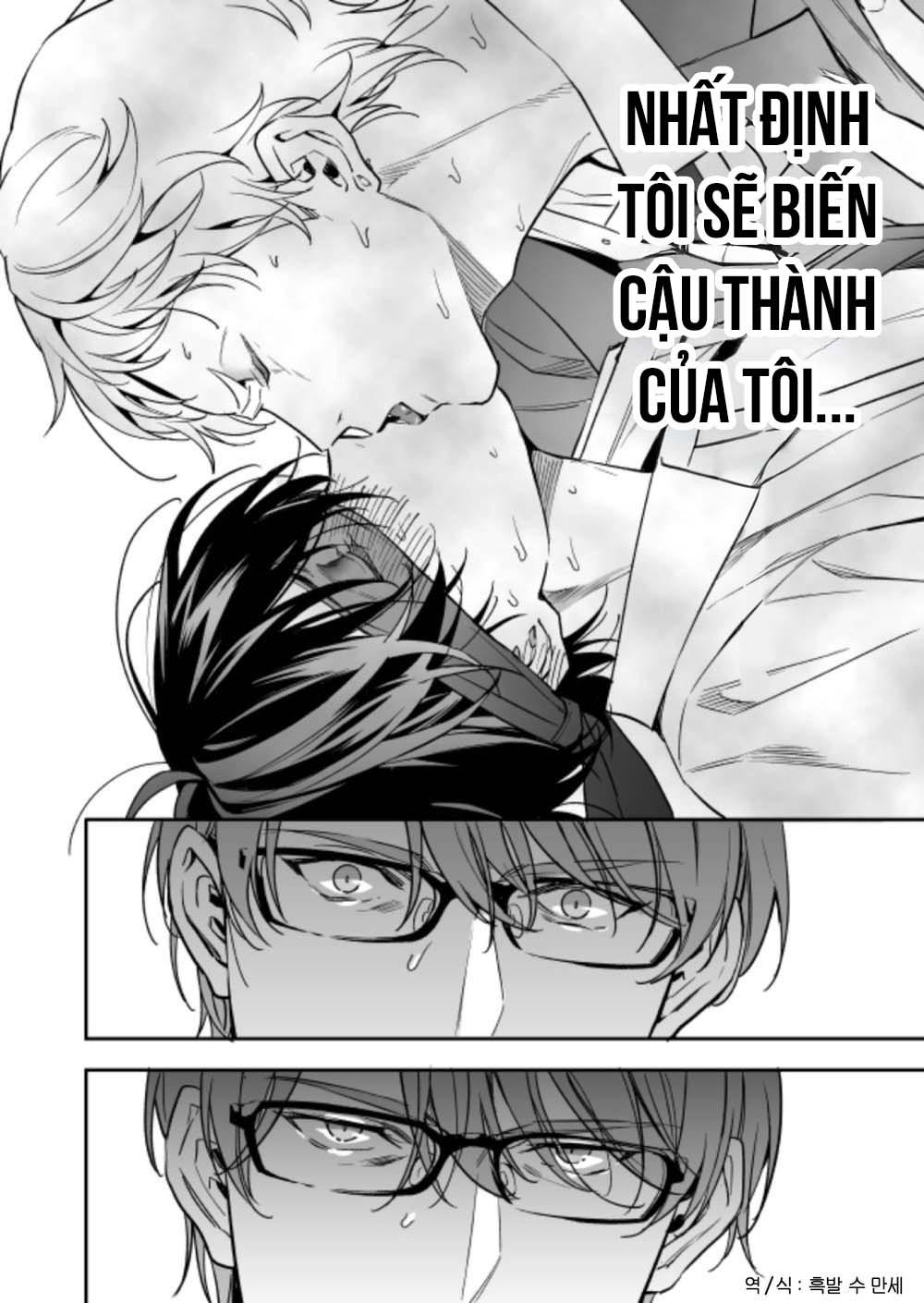 Yuutousei ni Sex nanka Oshieru n Janakatta Chapter 2 - Trang 2