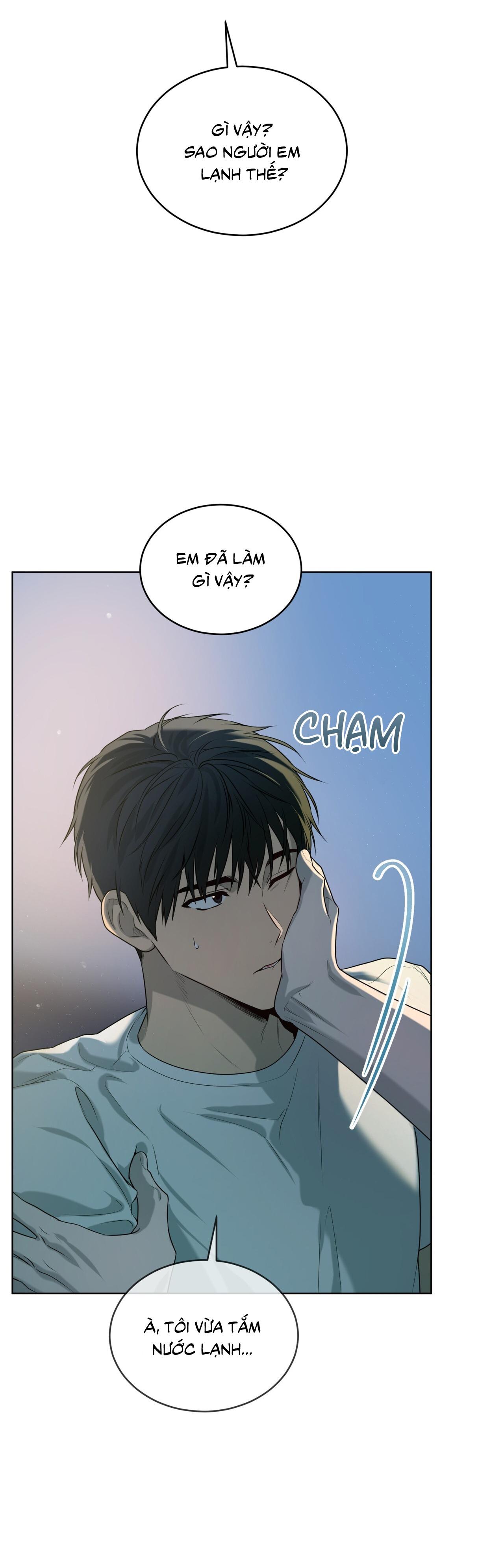 Passion Chapter 116 - Next Chapter 117