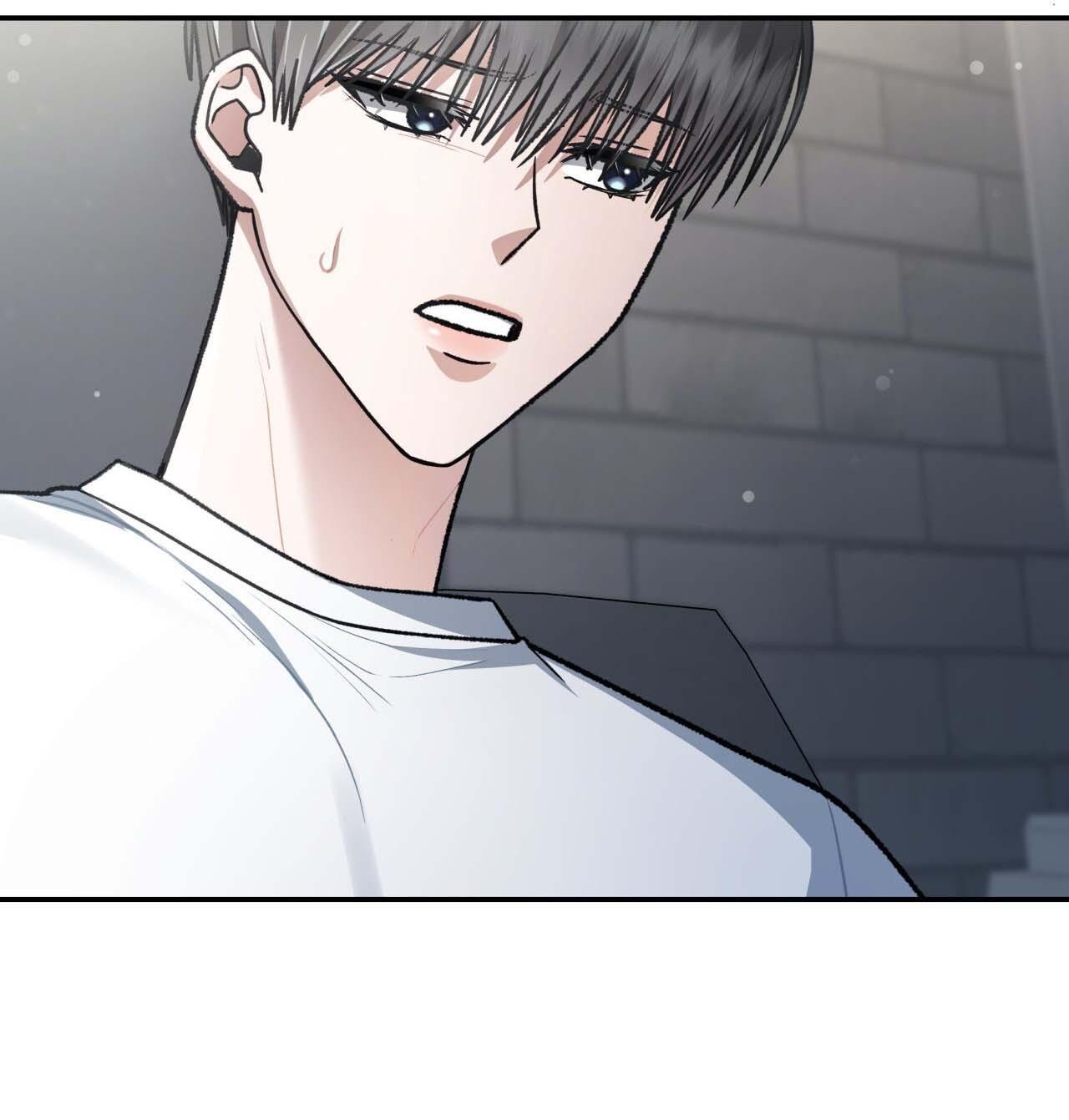 Raw Chapter 44 - Next Chapter 45