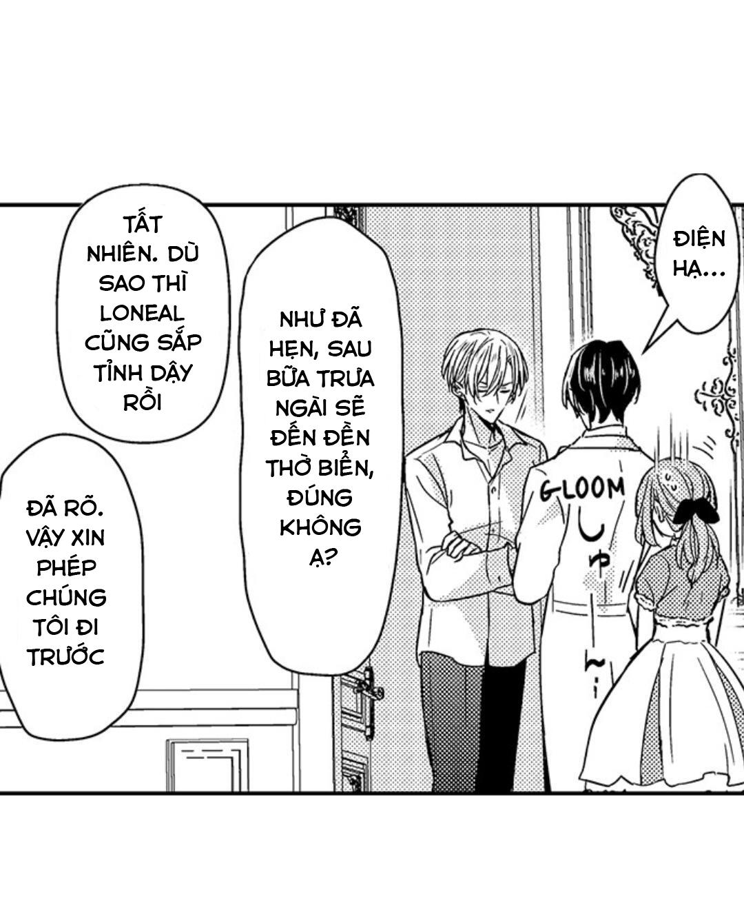 Chàng hoàng tử hoàn hảo yêu tôi, tình địch của anh ấy? Chapter 37 - Next 