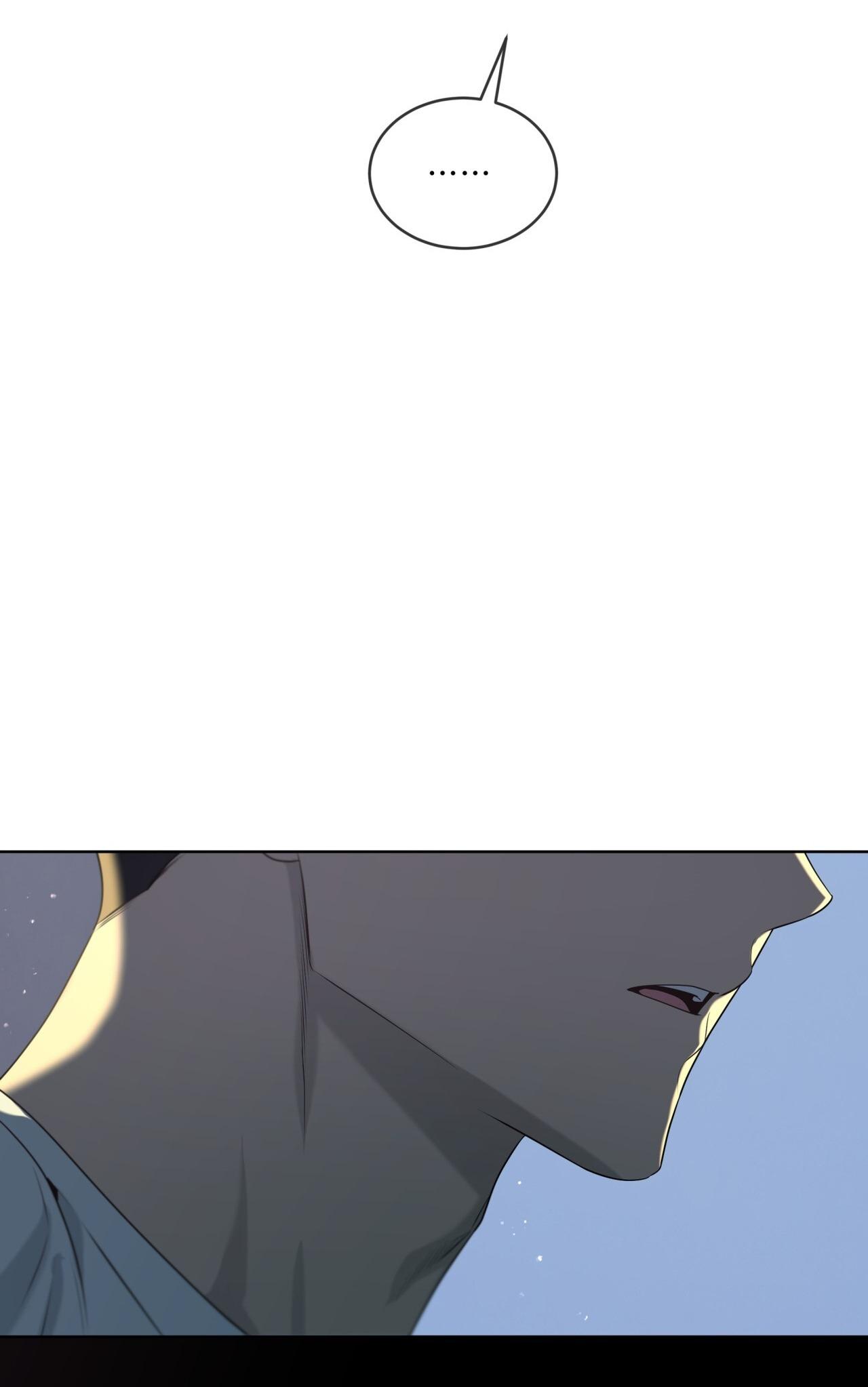 Passion Chapter 116 - Next Chapter 117