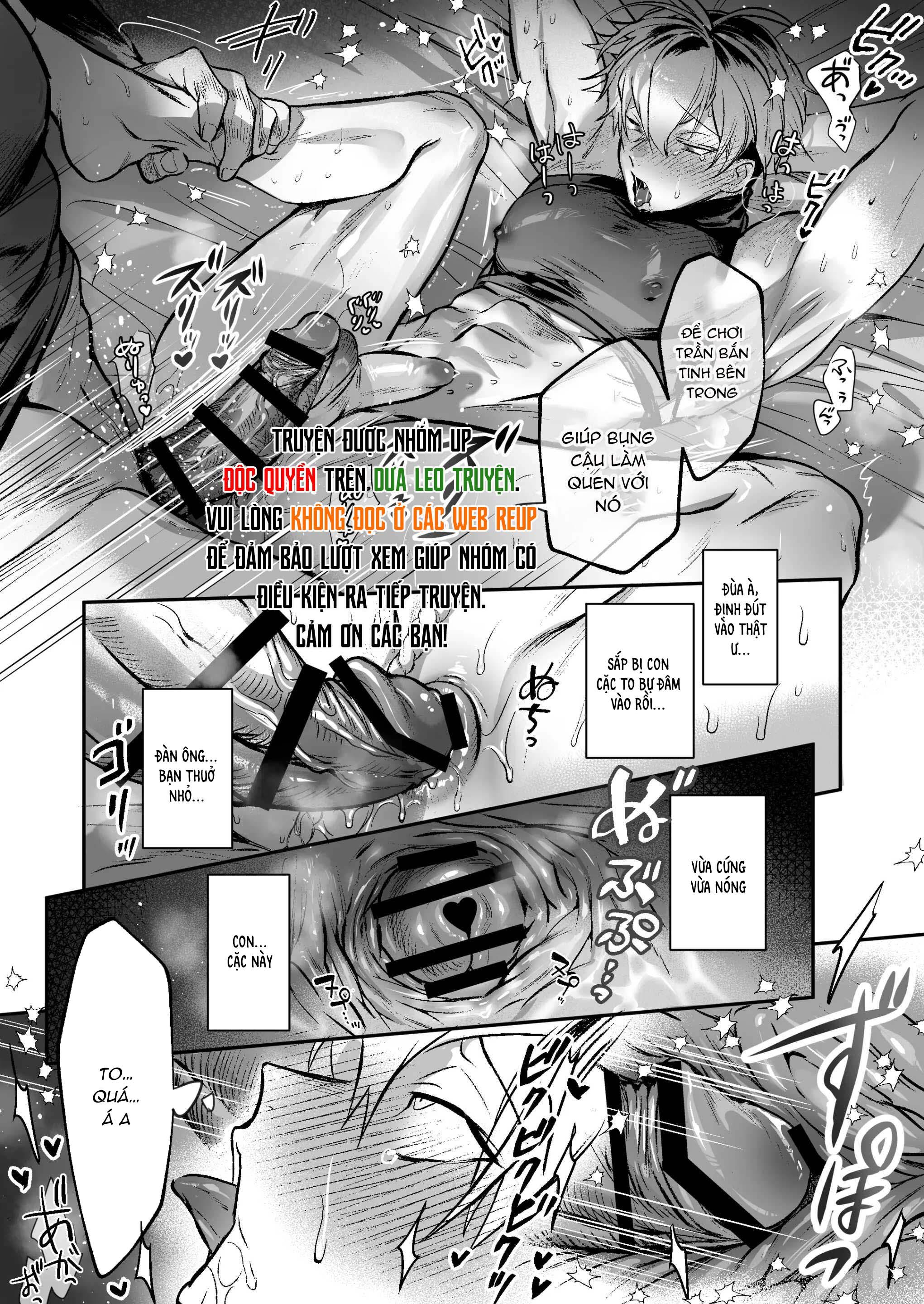 ONESHOT VICERA COMICS HOUSE Chapter 147 Shikoni - Next 