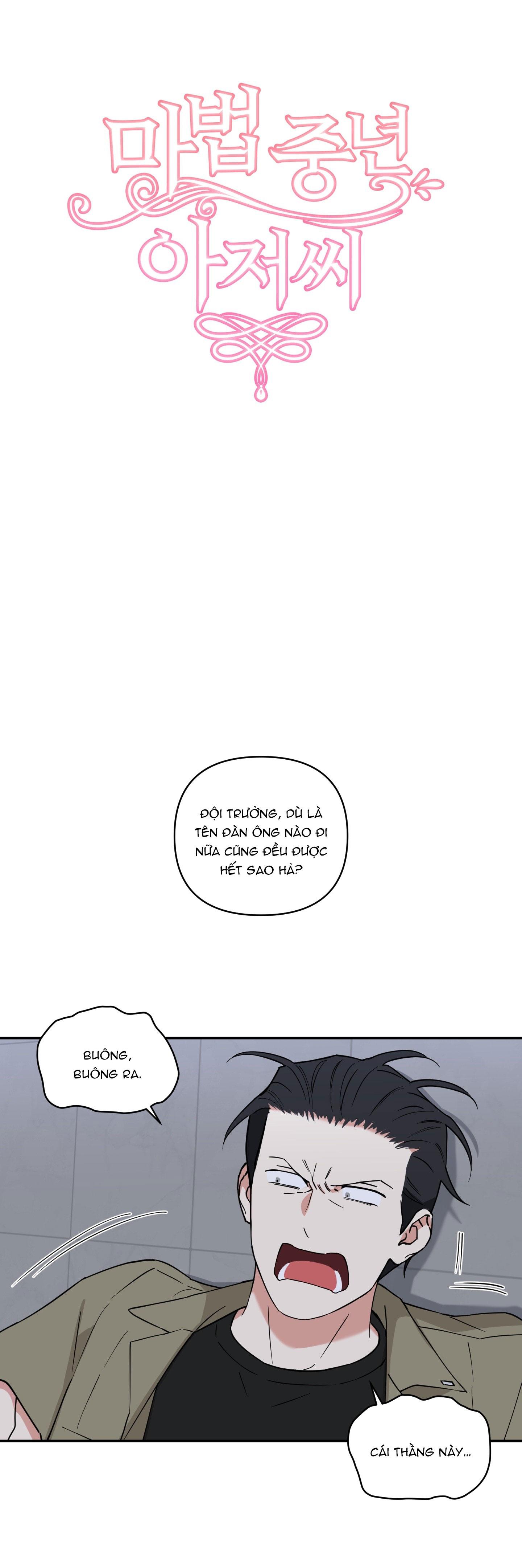 ÔNG CHÚ PHÉP THUẬT Chapter 9 - Next 