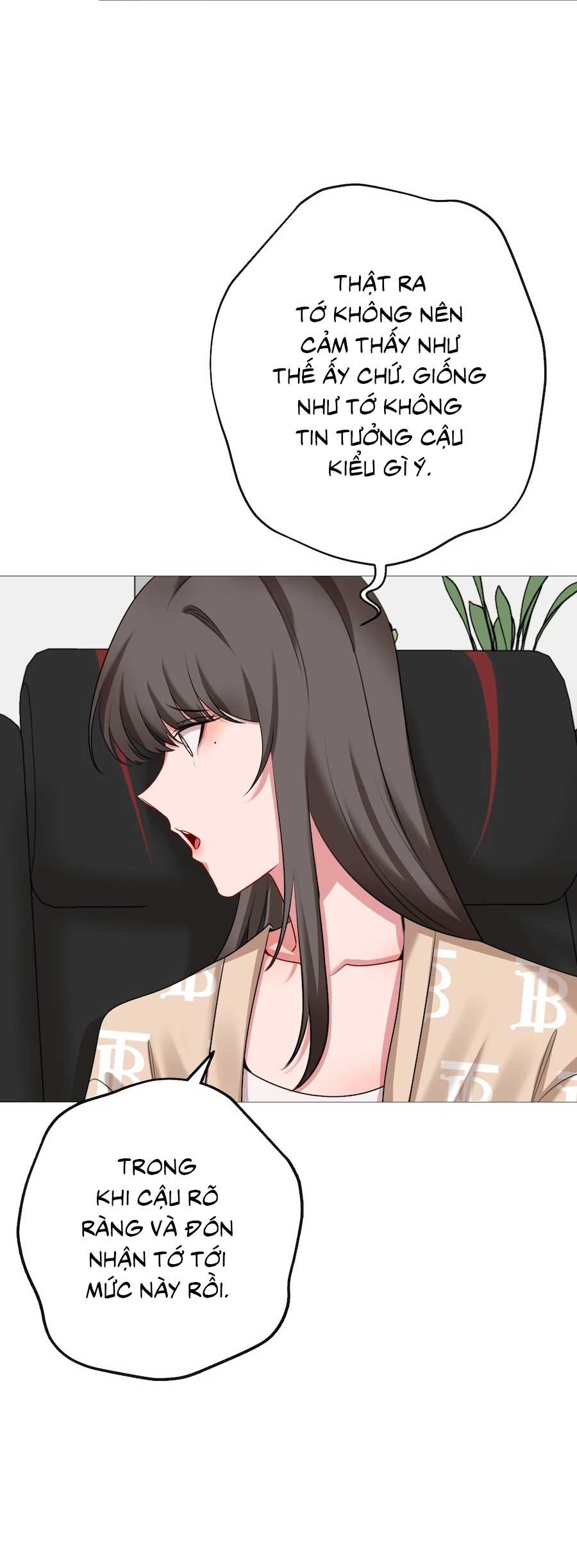 Flower of youth Chapter 38 - Next 