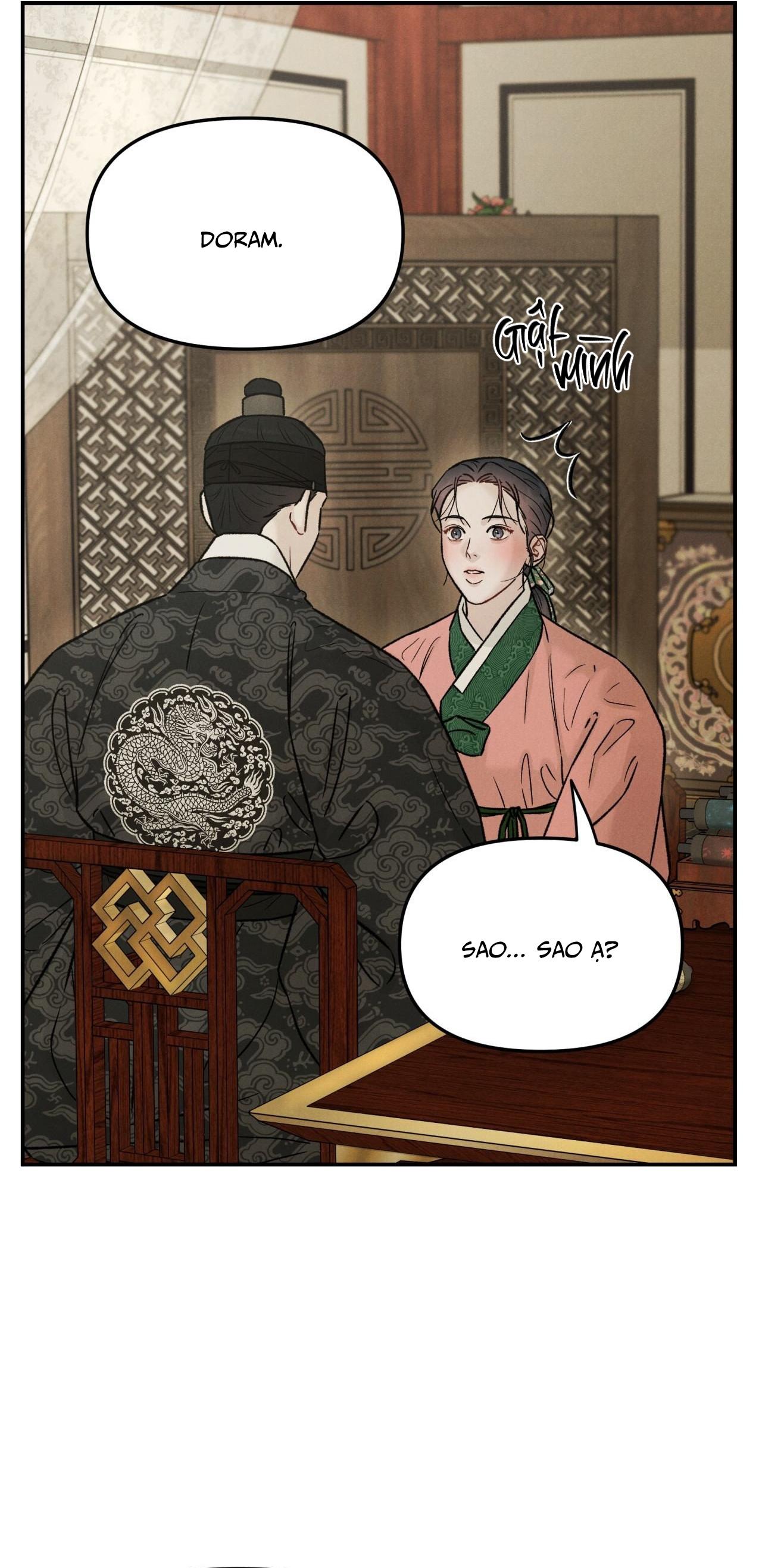 GALE OF THE GOD Chapter 18 - Next Chapter 19