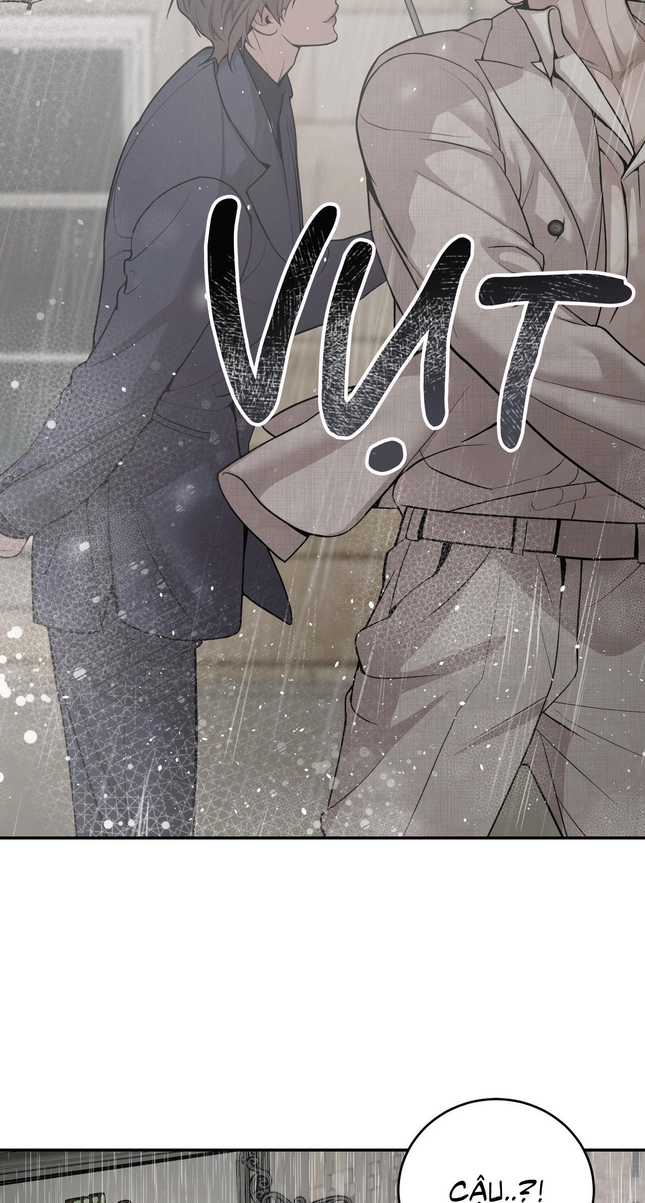 Thiếu niên sò: Bình minh bùng cháy Chapter 1 - Next 