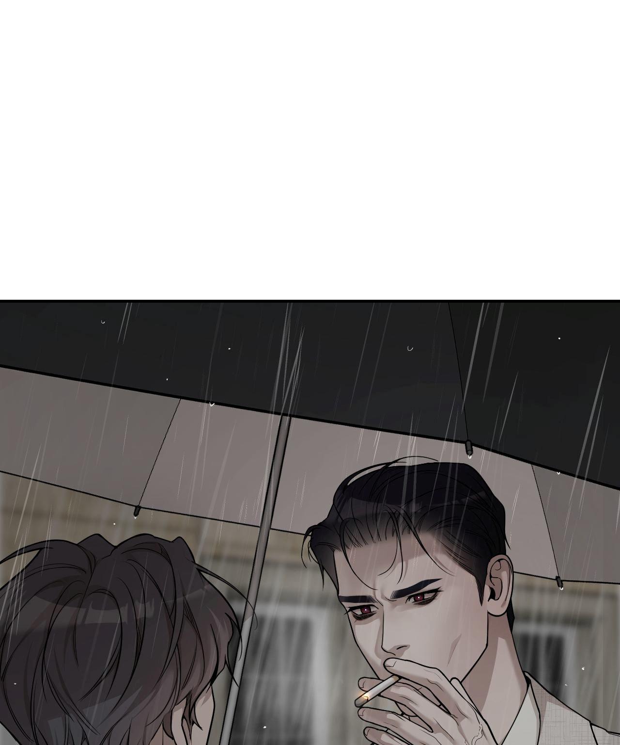 Thiếu niên sò: Bình minh bùng cháy Chapter 2 - Next Chapter 3