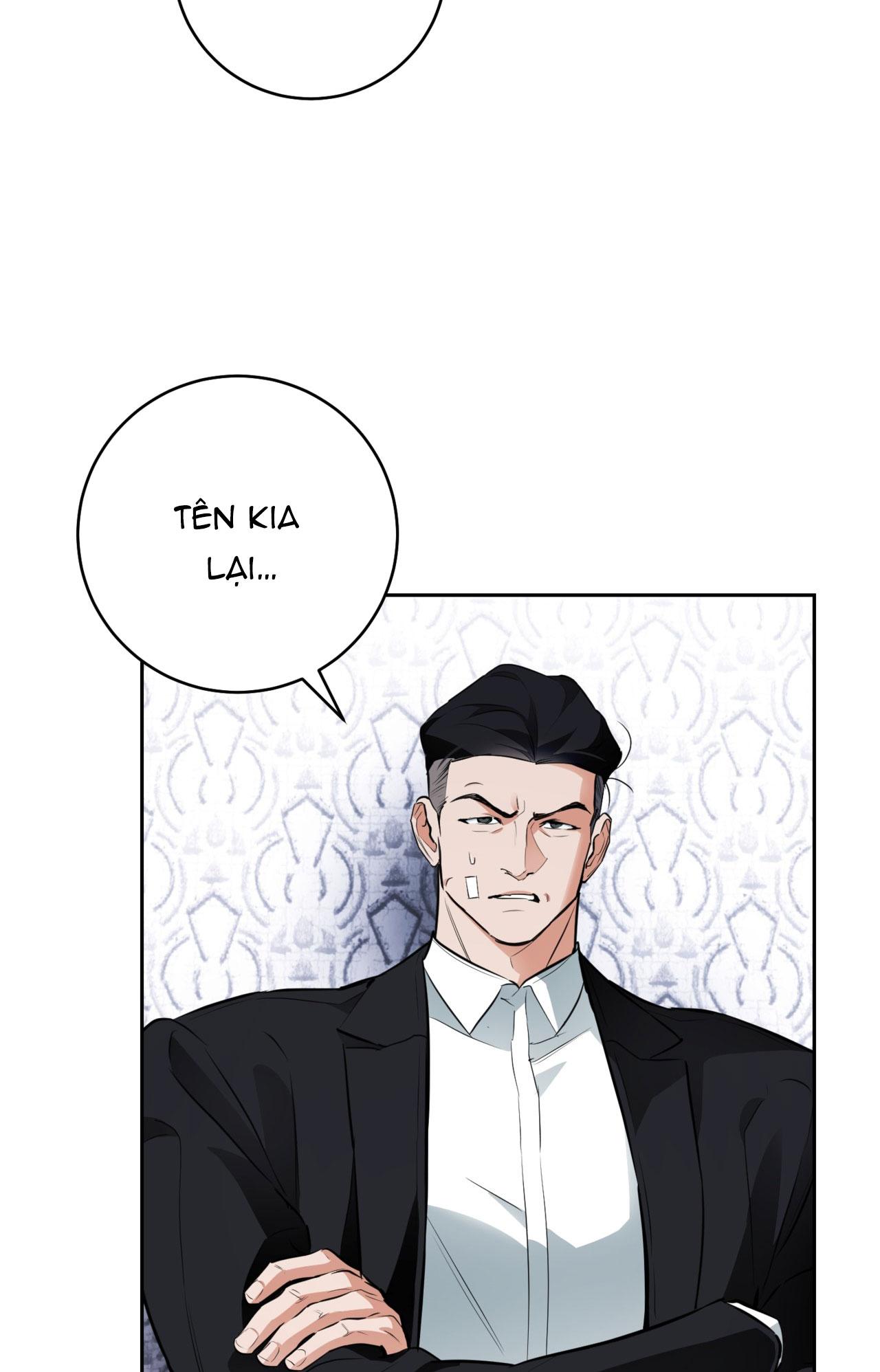 OFF TRACK Chapter 39 - Next 