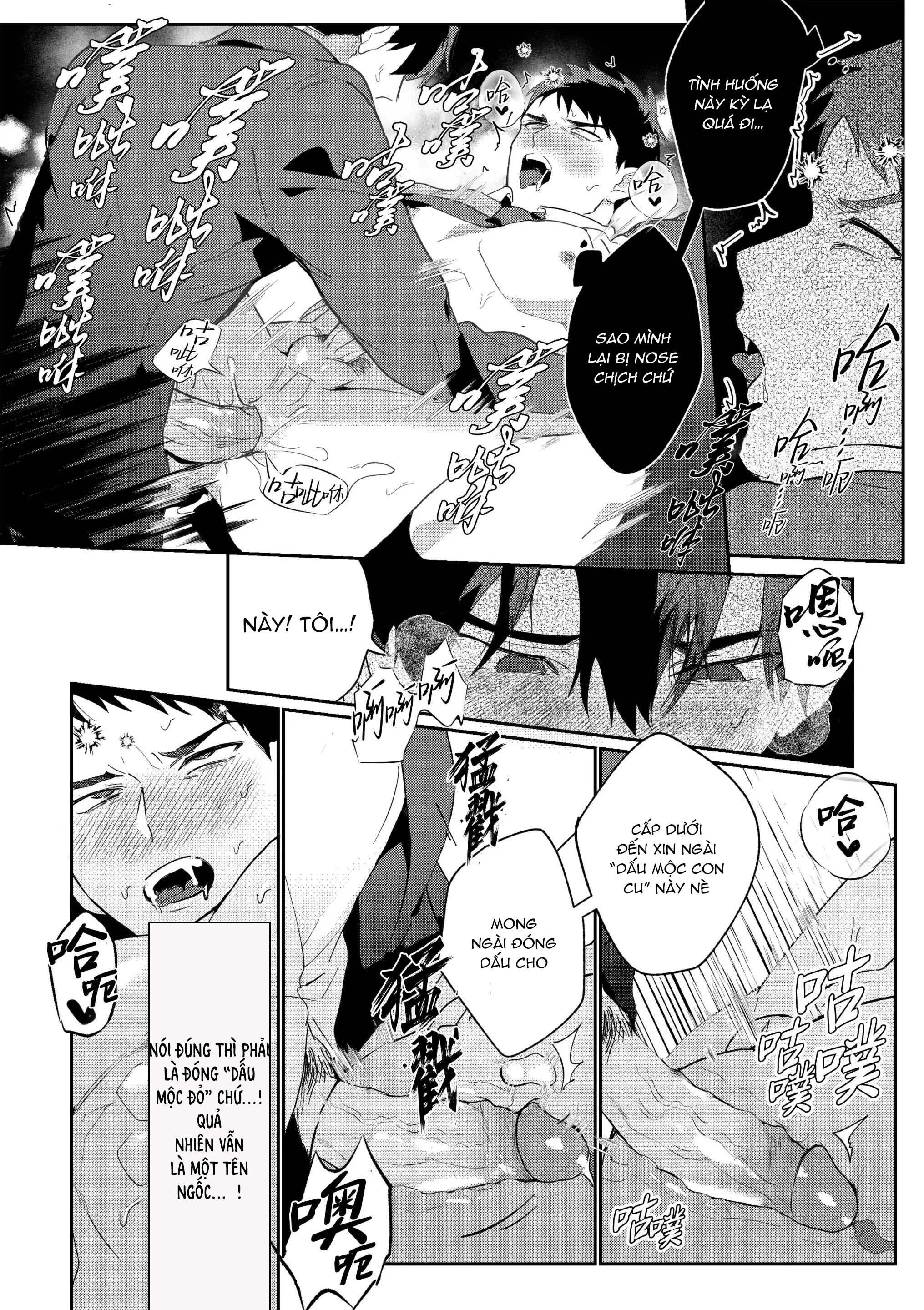 Gekiroku saimin Kzi 25zi! Chapter 2 - Next 