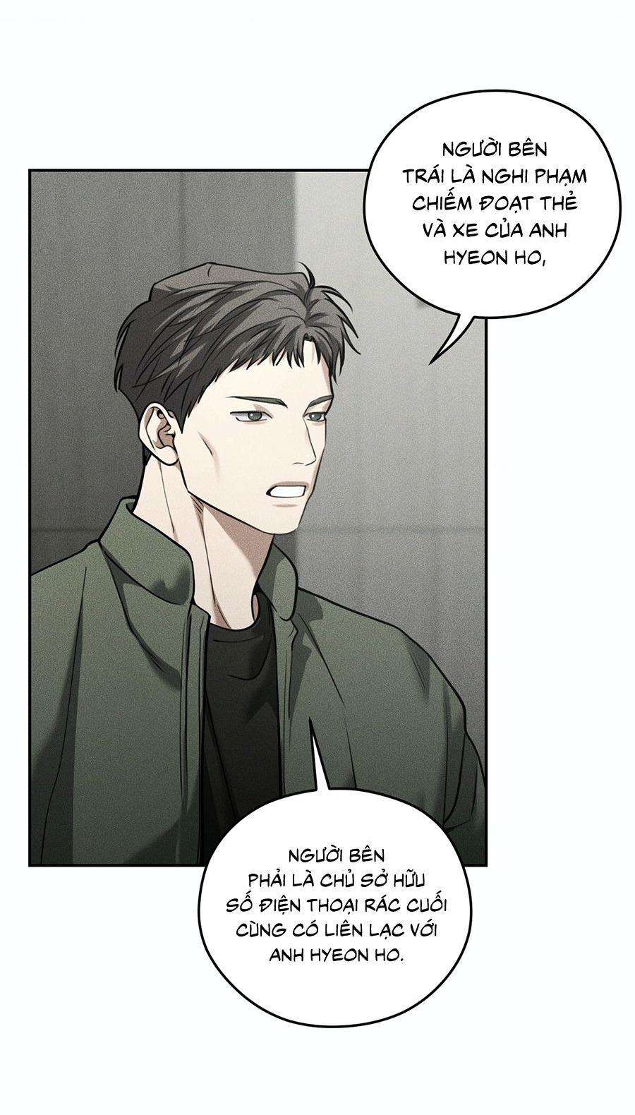DEAR, TEDDY BEAR Chapter 45 - Next 
